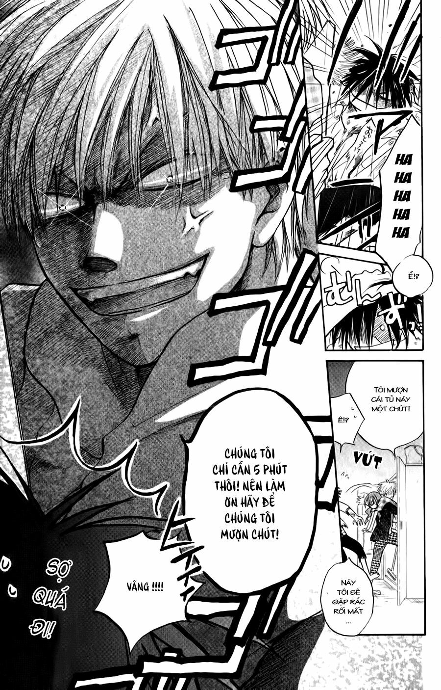 Faster than a kiss - Kiss Yori mo Hayaku: Chapter 36