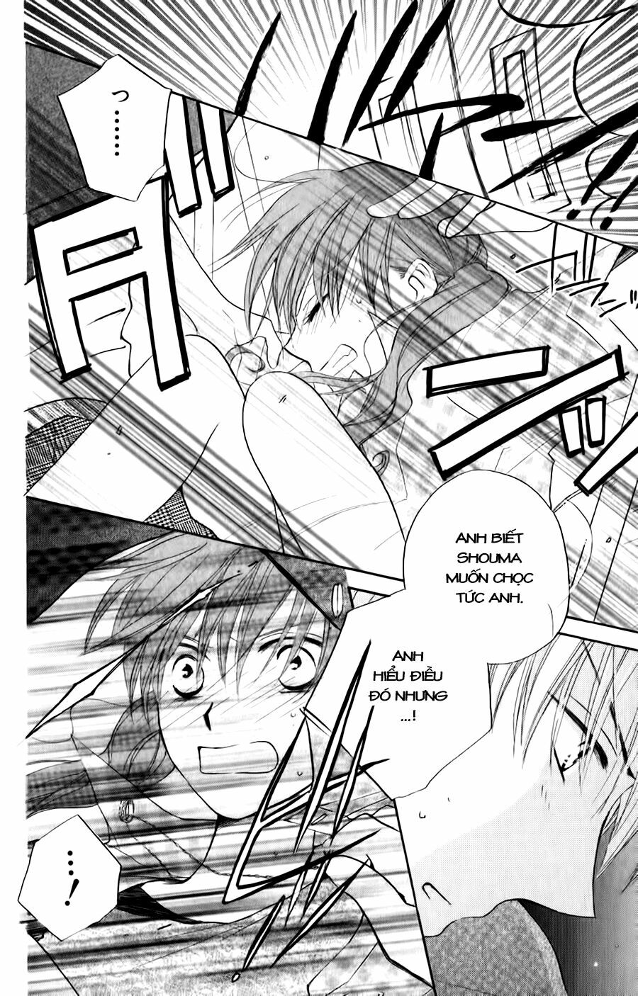 Faster than a kiss - Kiss Yori mo Hayaku: Chapter 36