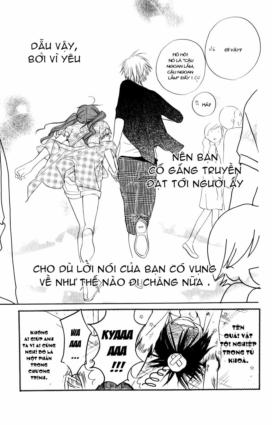 Faster than a kiss - Kiss Yori mo Hayaku: Chapter 36