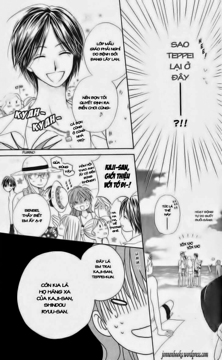 Faster than a kiss - Kiss Yori mo Hayaku: Chapter 4