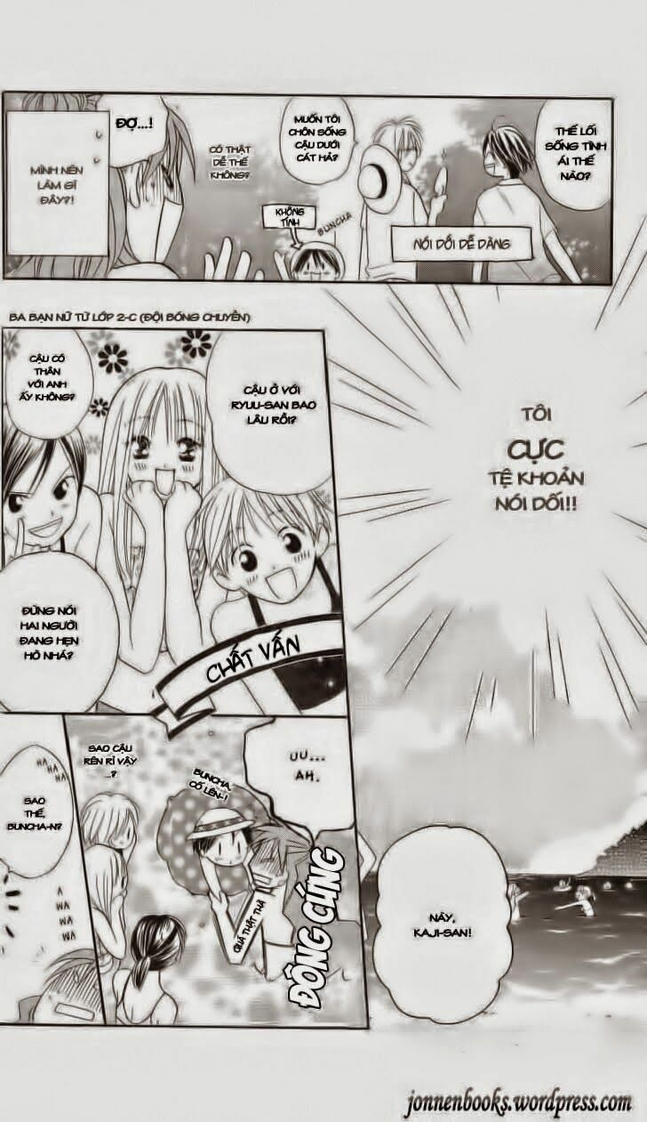 Faster than a kiss - Kiss Yori mo Hayaku: Chapter 4