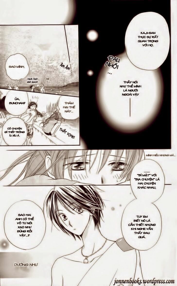 Faster than a kiss - Kiss Yori mo Hayaku: Chapter 4