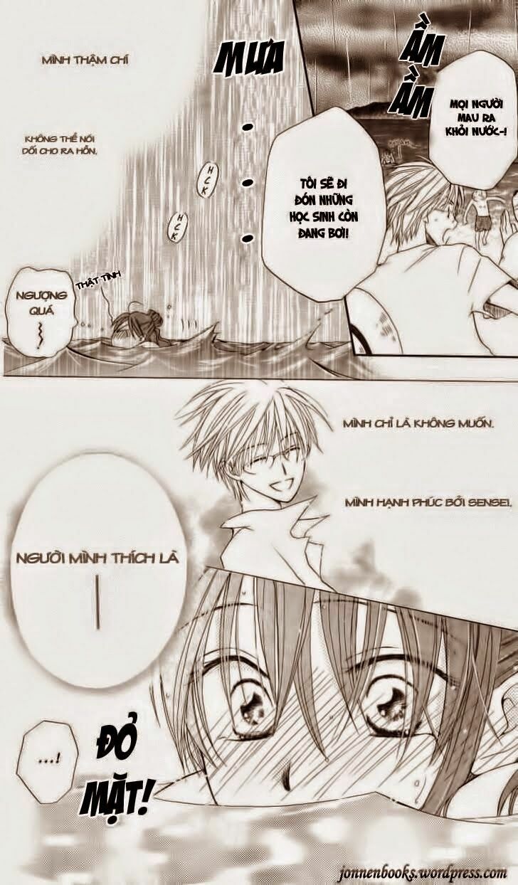 Faster than a kiss - Kiss Yori mo Hayaku: Chapter 4