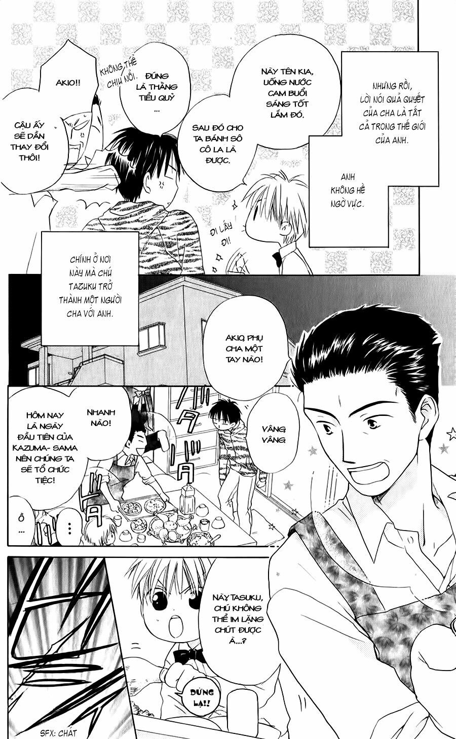 Faster than a kiss - Kiss Yori mo Hayaku: Chapter 43
