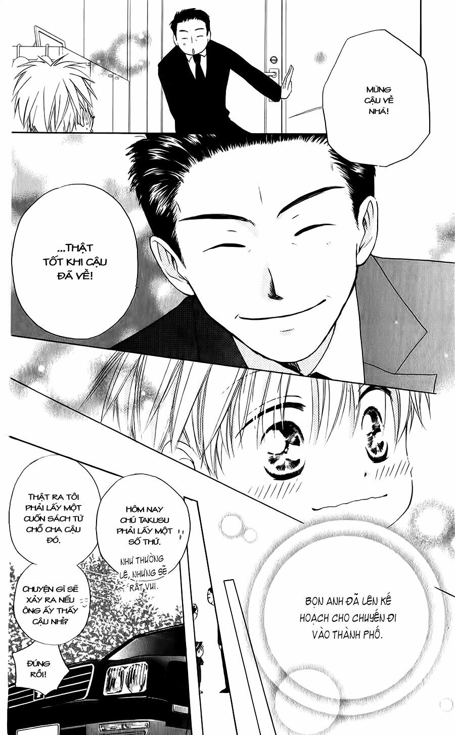 Faster than a kiss - Kiss Yori mo Hayaku: Chapter 43