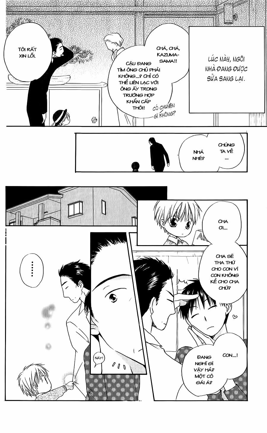Faster than a kiss - Kiss Yori mo Hayaku: Chapter 43