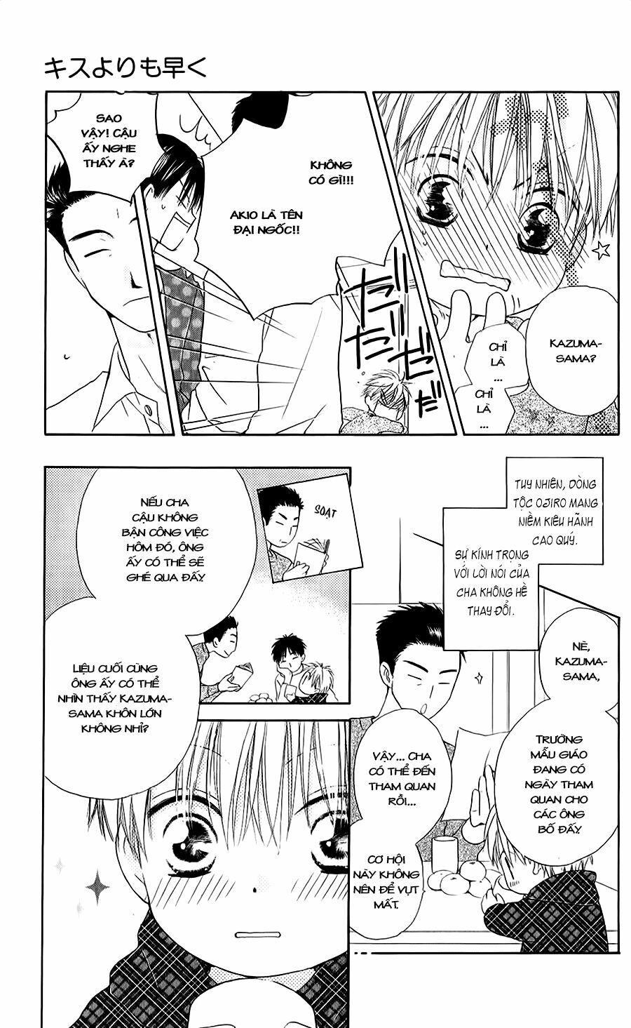Faster than a kiss - Kiss Yori mo Hayaku: Chapter 43