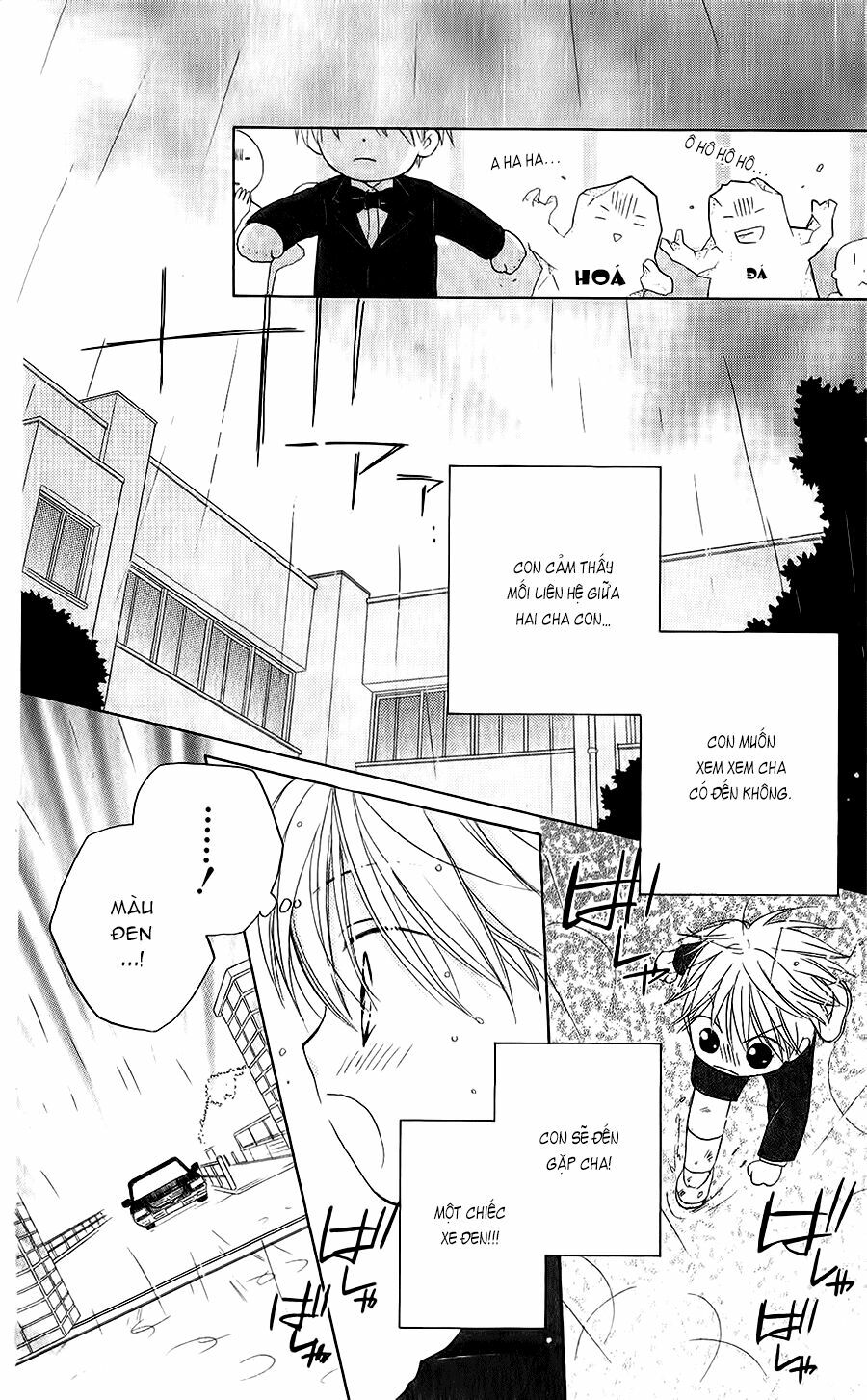 Faster than a kiss - Kiss Yori mo Hayaku: Chapter 43