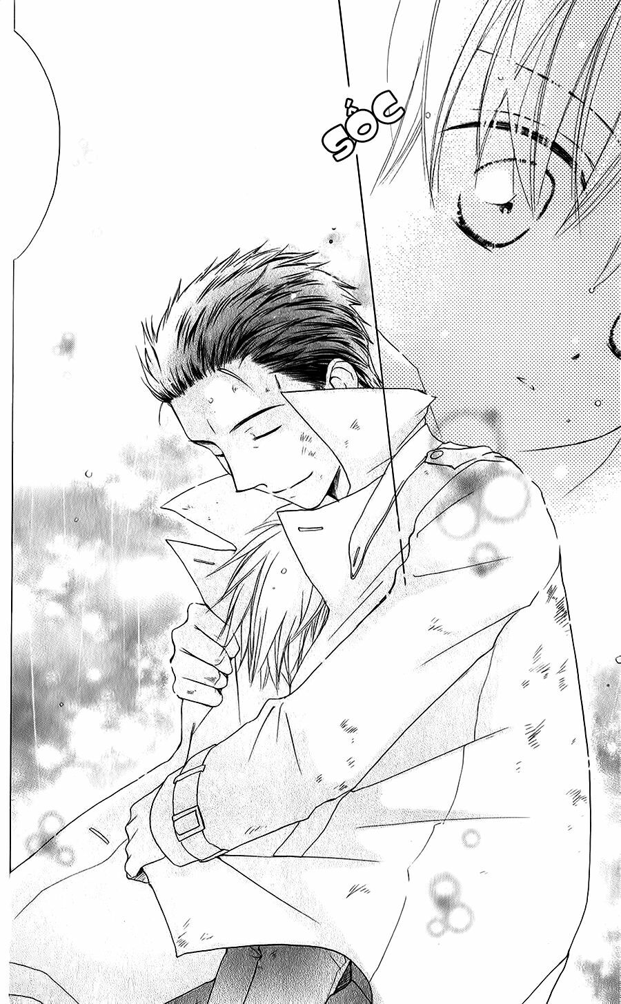 Faster than a kiss - Kiss Yori mo Hayaku: Chapter 43