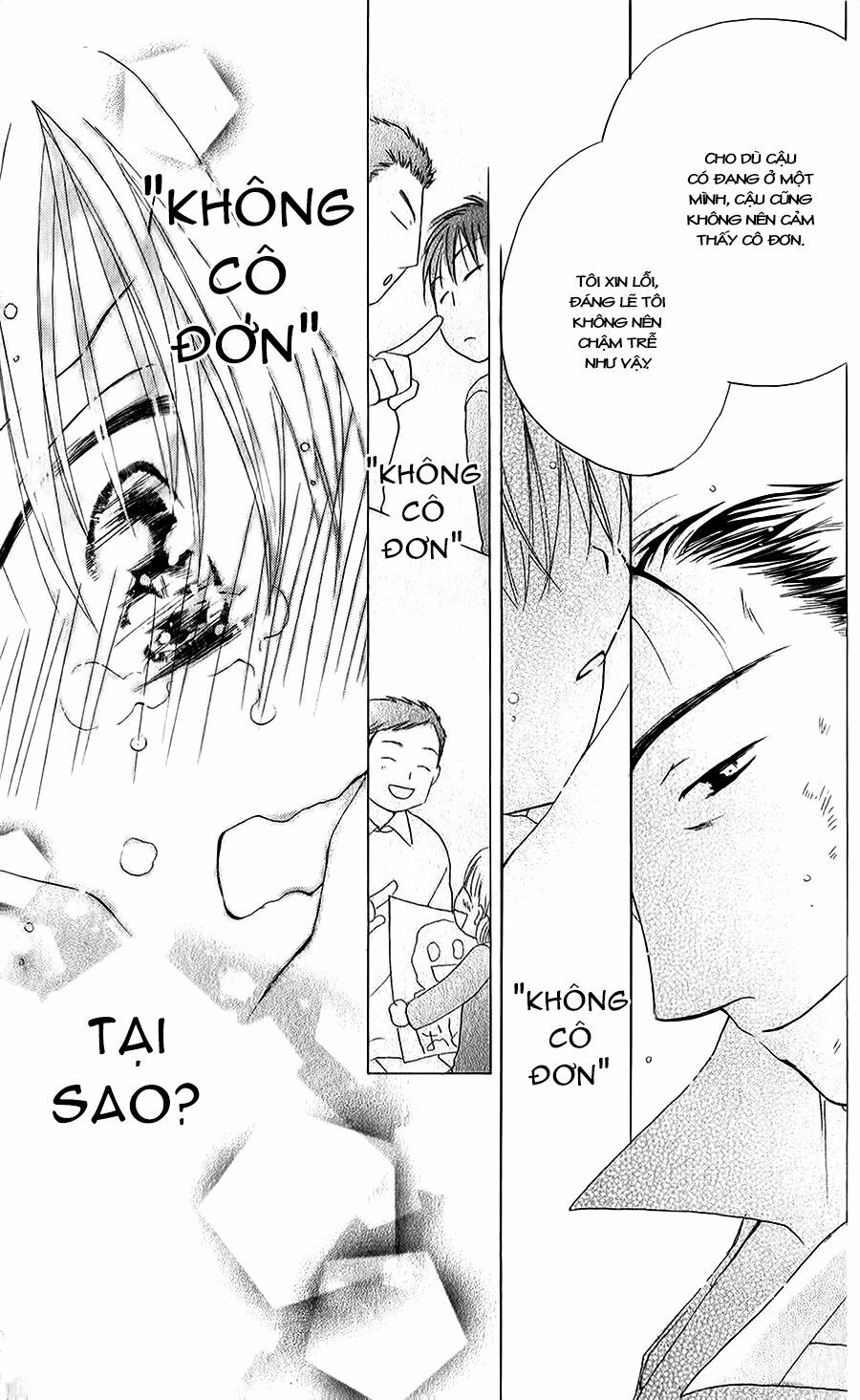 Faster than a kiss - Kiss Yori mo Hayaku: Chapter 43