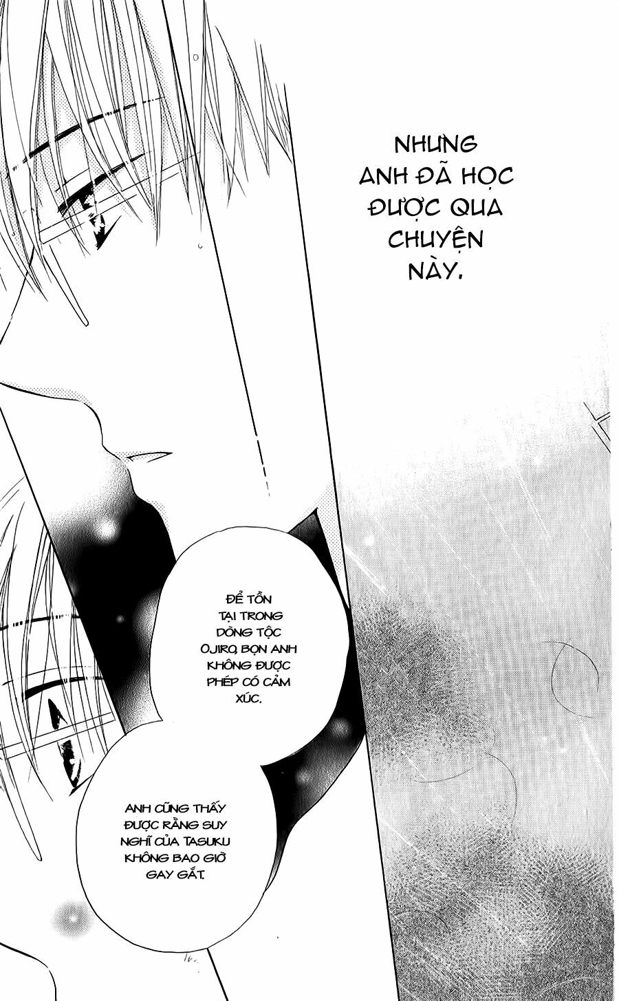 Faster than a kiss - Kiss Yori mo Hayaku: Chapter 43