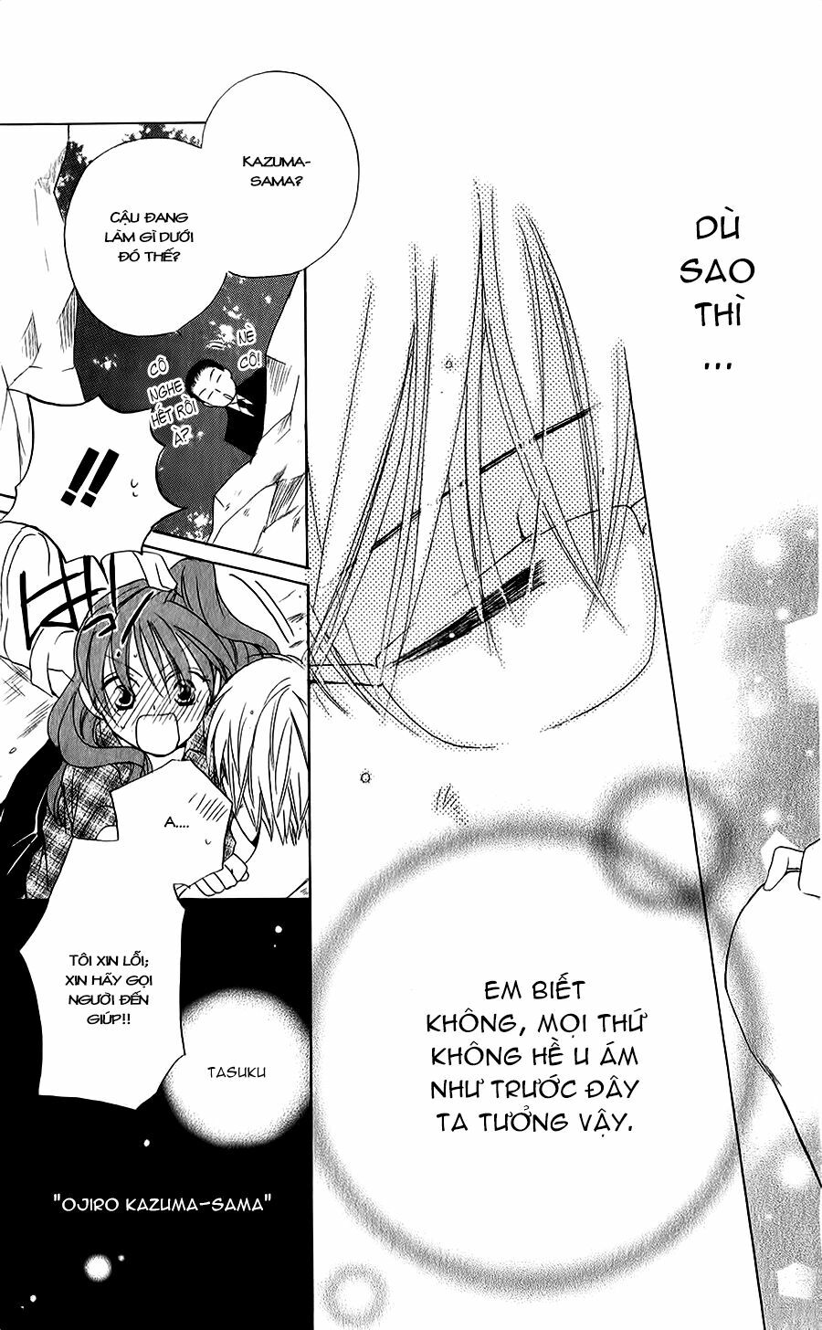 Faster than a kiss - Kiss Yori mo Hayaku: Chapter 43