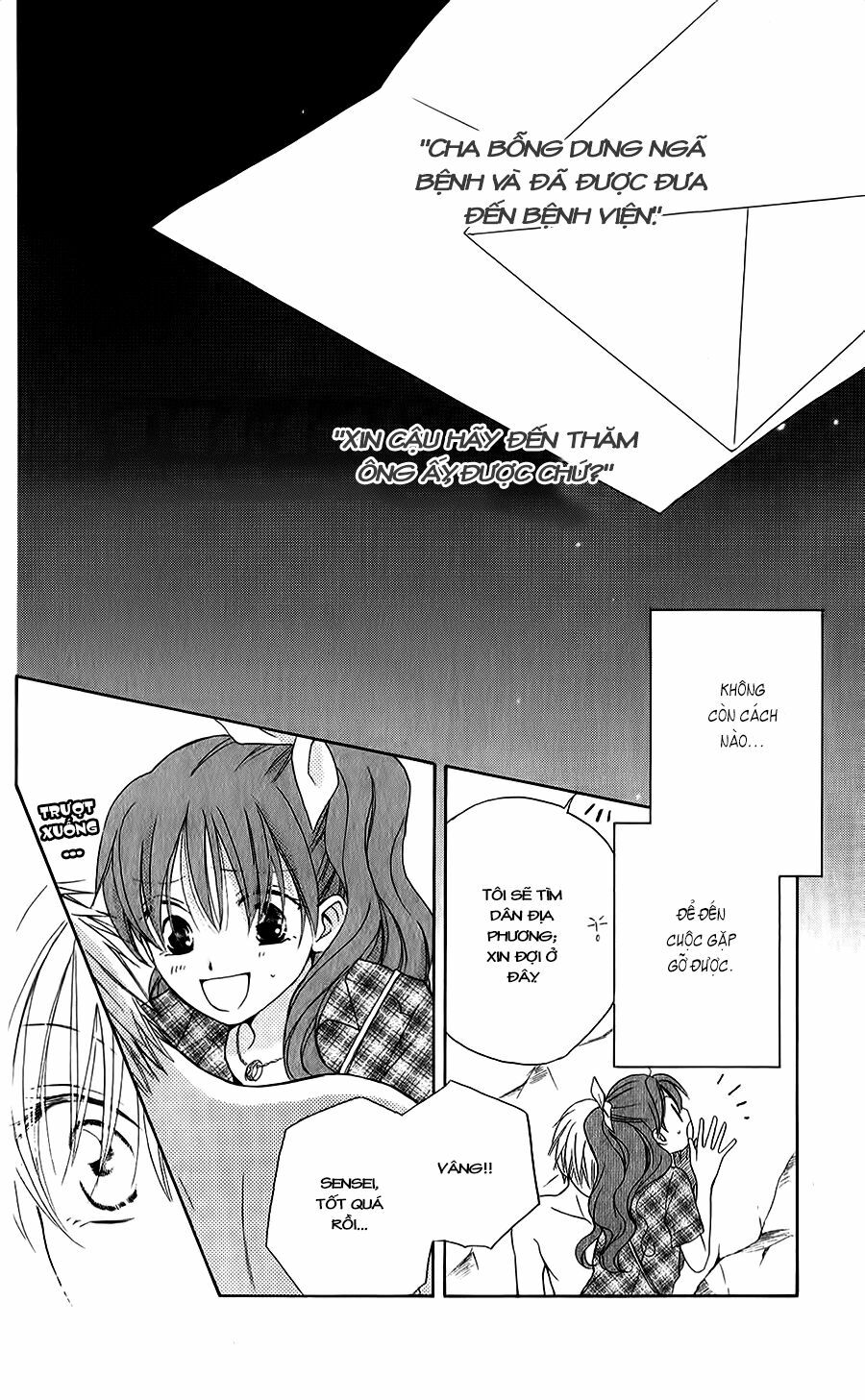 Faster than a kiss - Kiss Yori mo Hayaku: Chapter 43