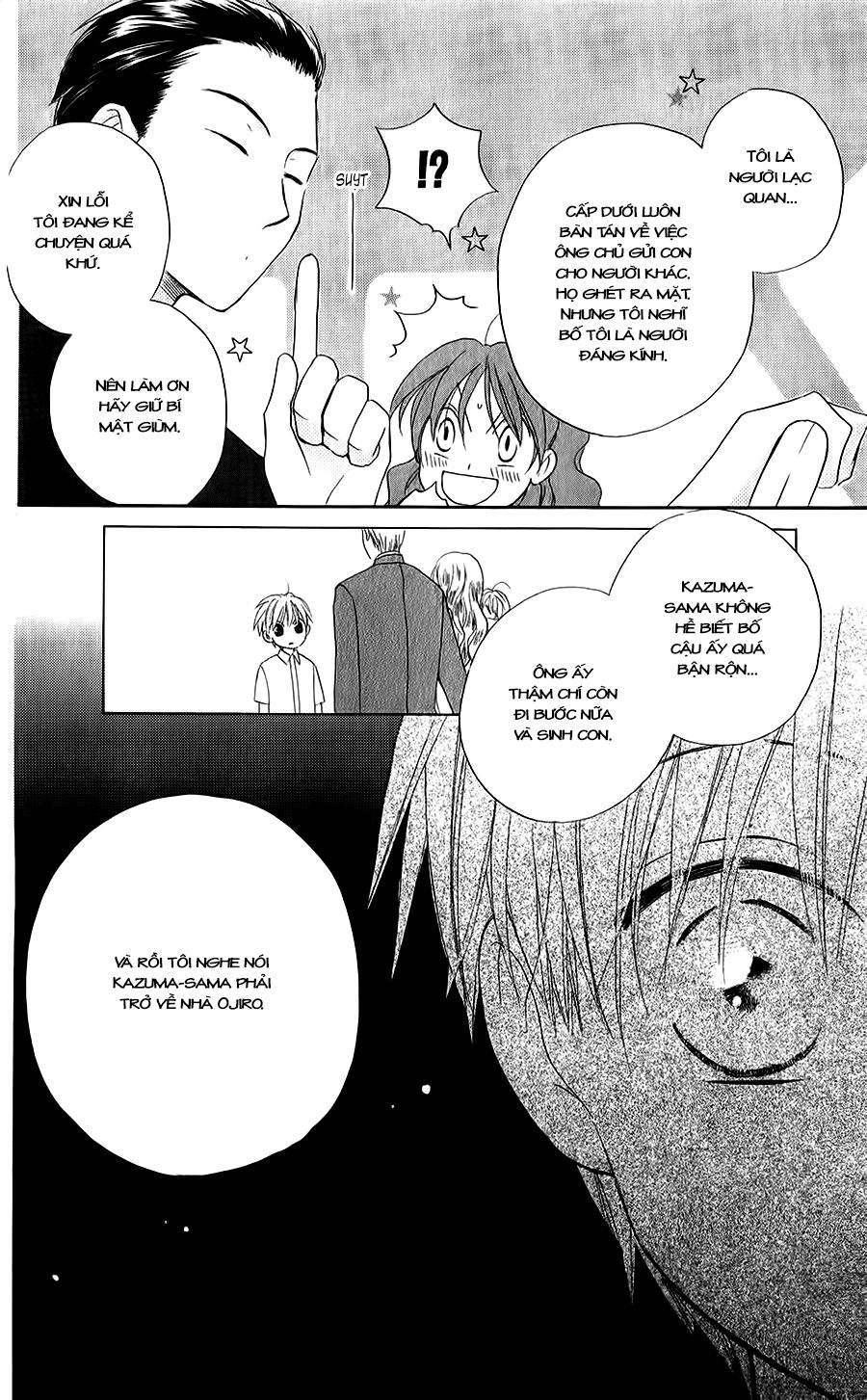 Faster than a kiss - Kiss Yori mo Hayaku: Chapter 44