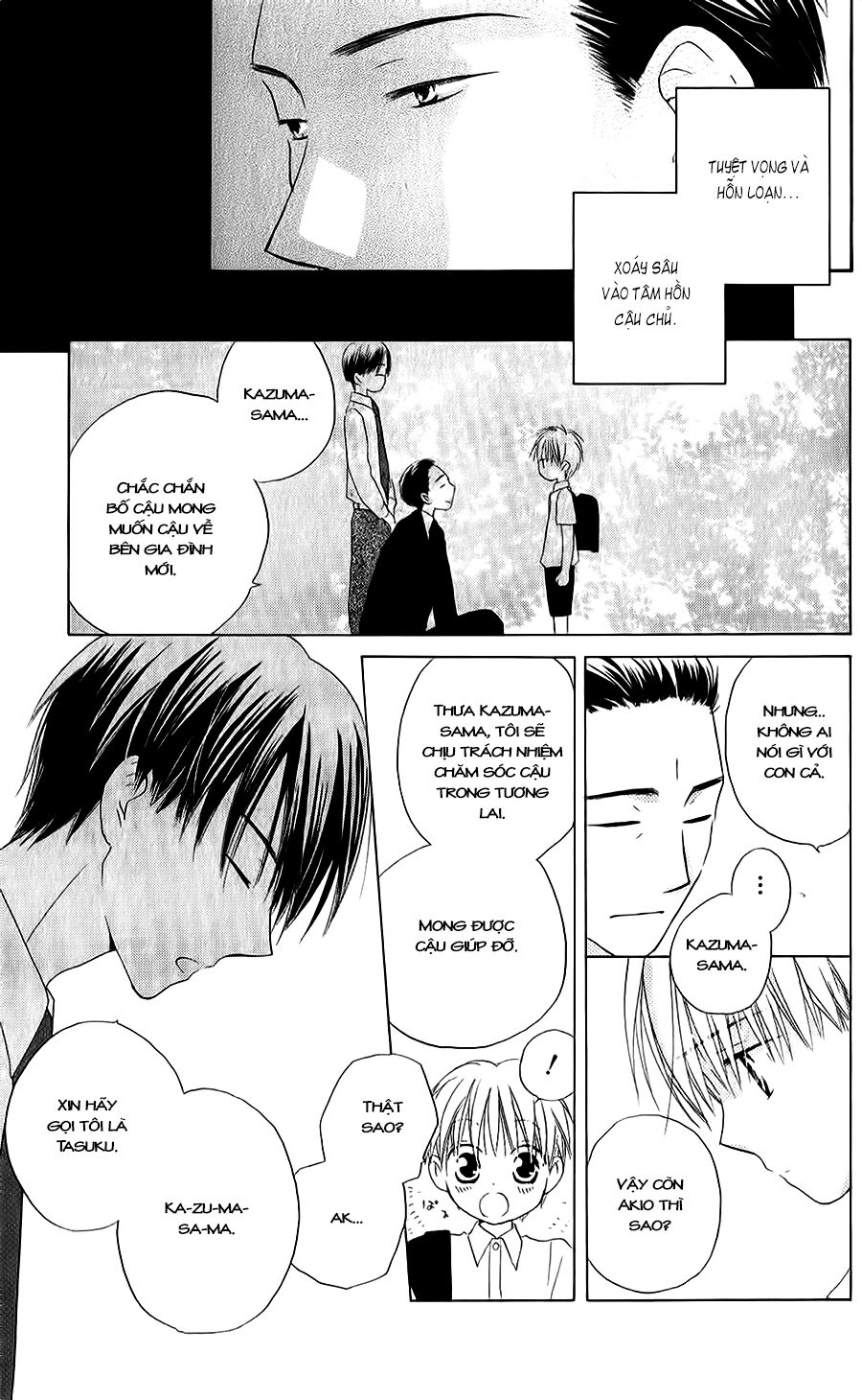Faster than a kiss - Kiss Yori mo Hayaku: Chapter 44