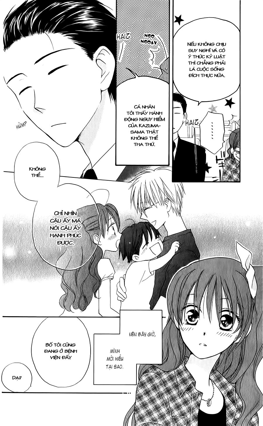 Faster than a kiss - Kiss Yori mo Hayaku: Chapter 44