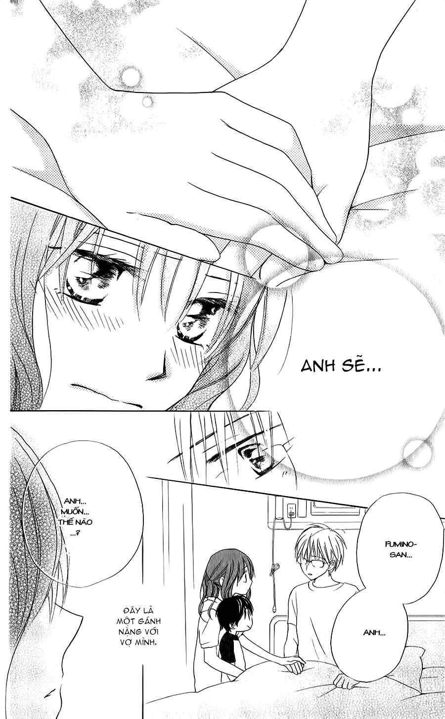 Faster than a kiss - Kiss Yori mo Hayaku: Chapter 44