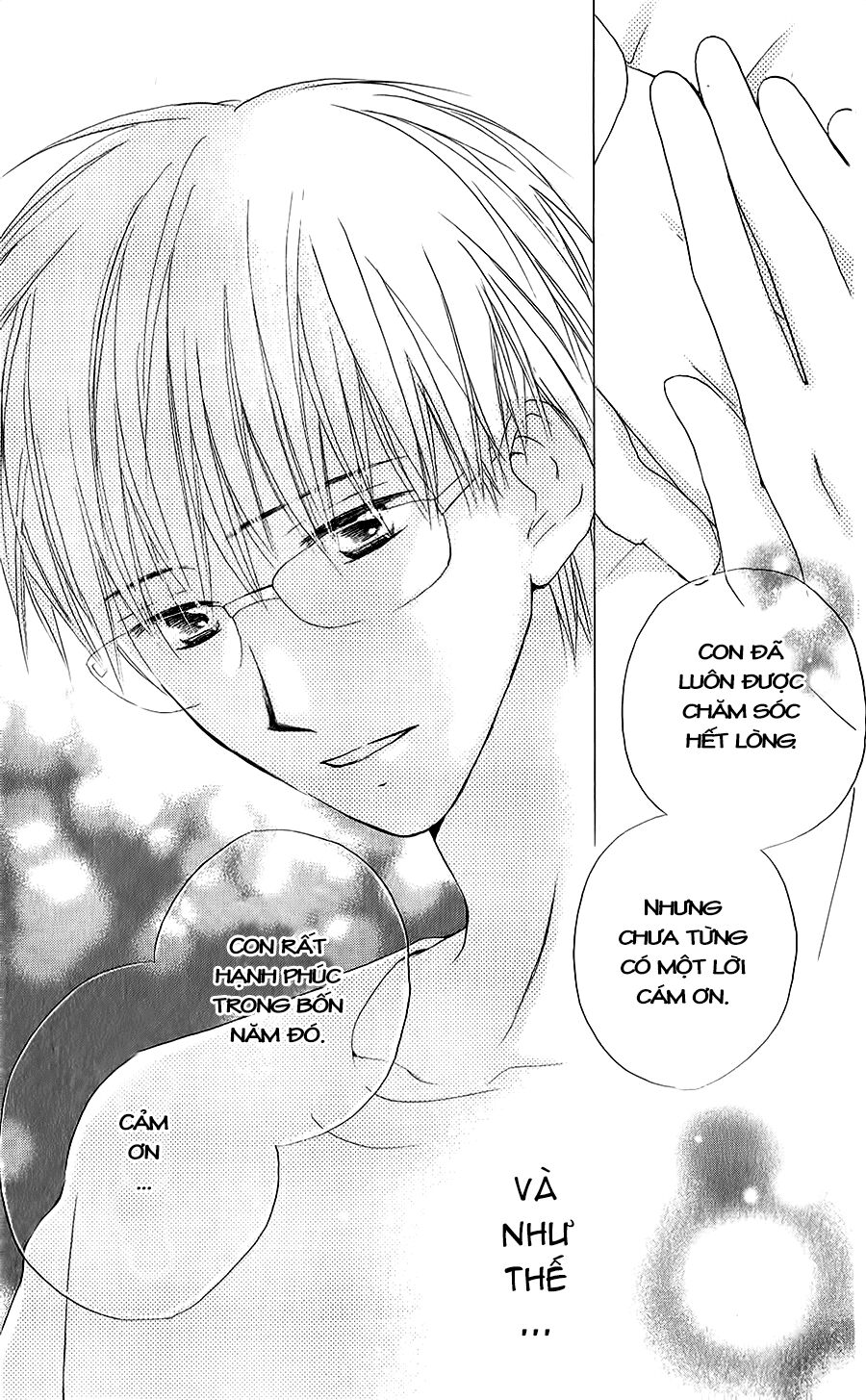 Faster than a kiss - Kiss Yori mo Hayaku: Chapter 44