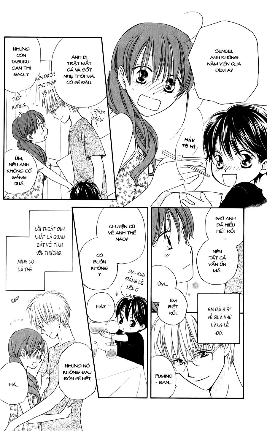 Faster than a kiss - Kiss Yori mo Hayaku: Chapter 44