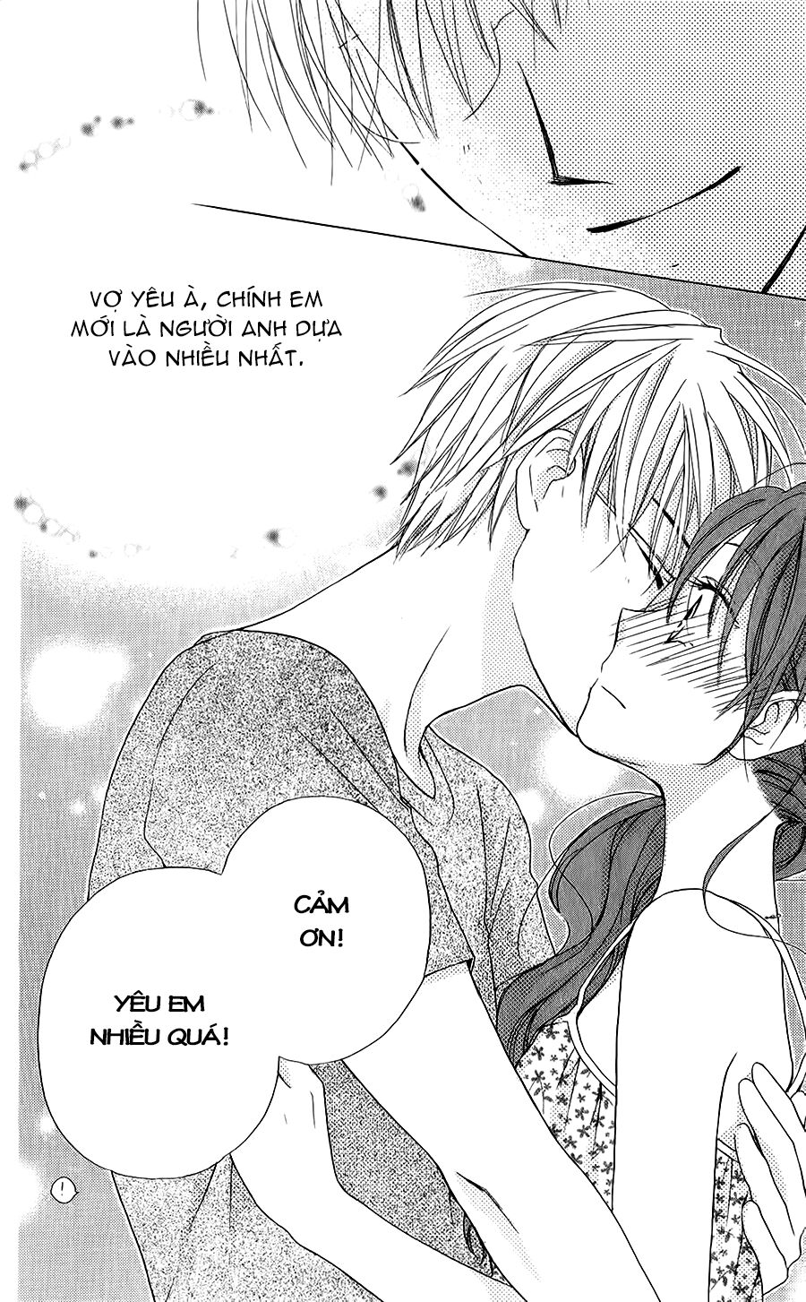 Faster than a kiss - Kiss Yori mo Hayaku: Chapter 44