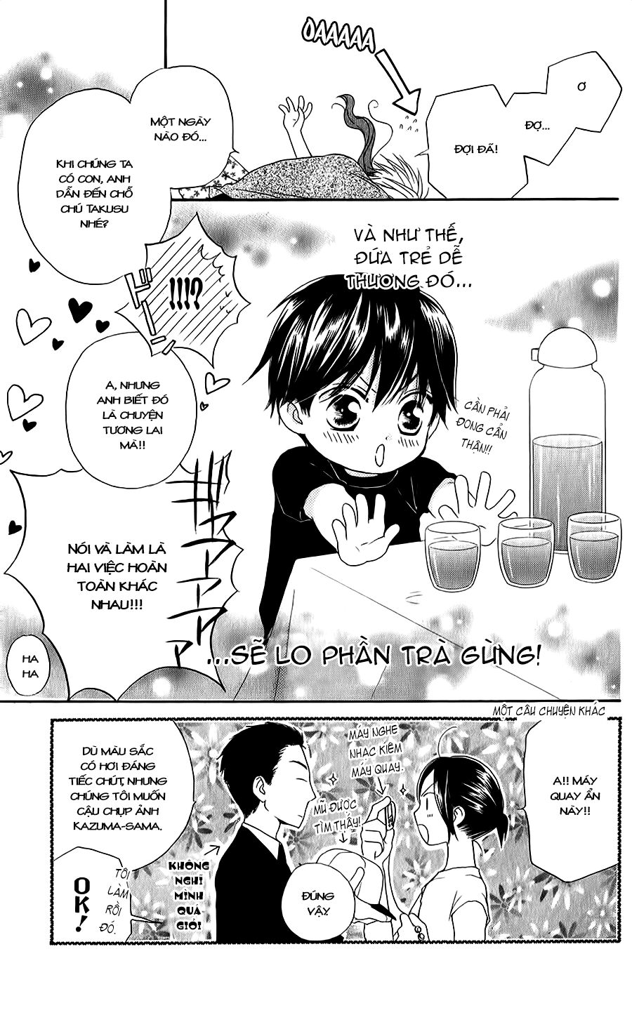 Faster than a kiss - Kiss Yori mo Hayaku: Chapter 44