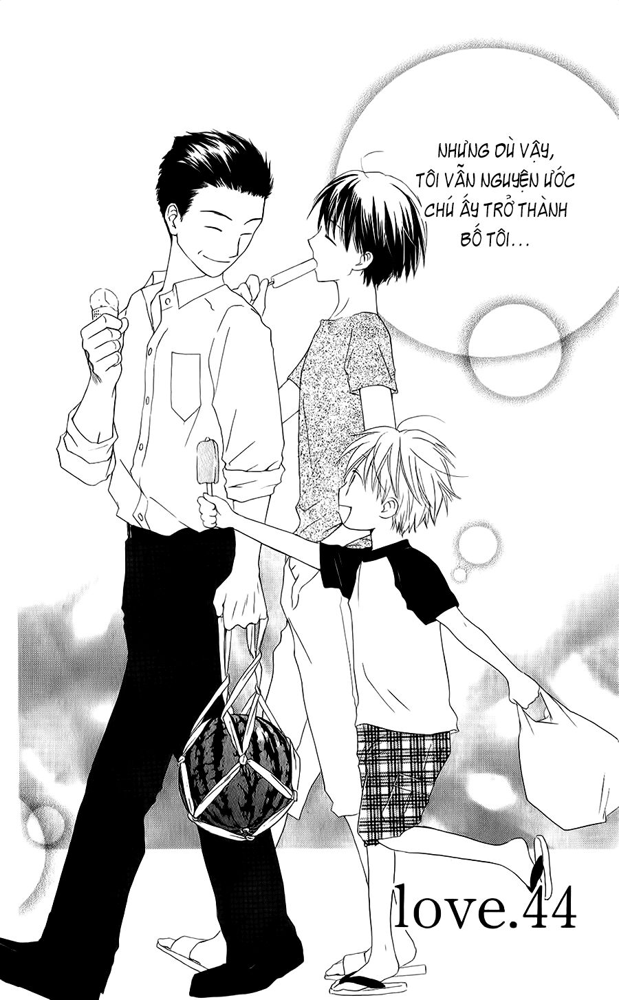 Faster than a kiss - Kiss Yori mo Hayaku: Chapter 44