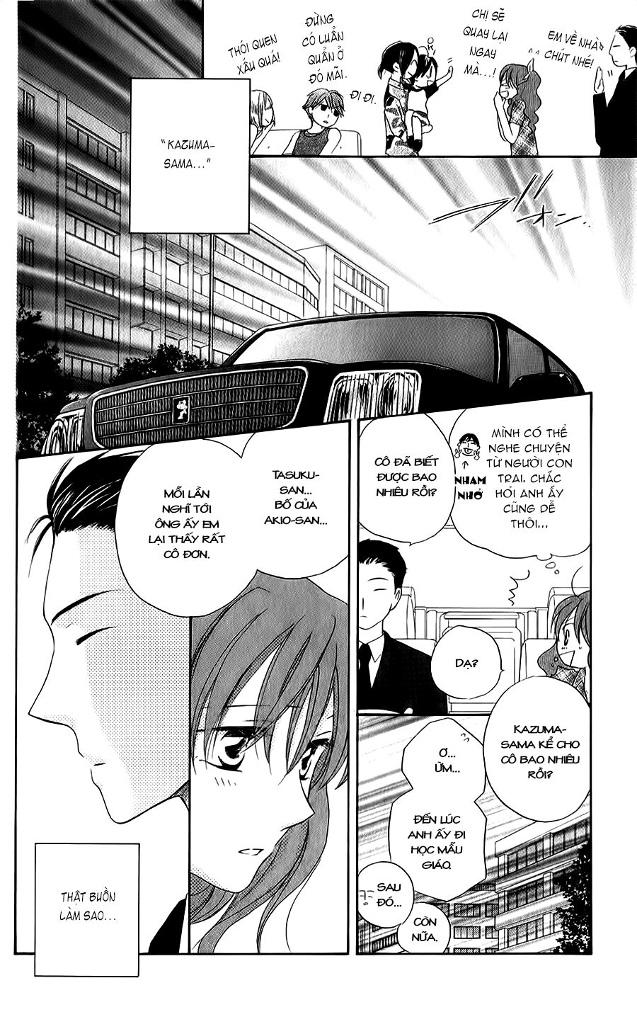 Faster than a kiss - Kiss Yori mo Hayaku: Chapter 44