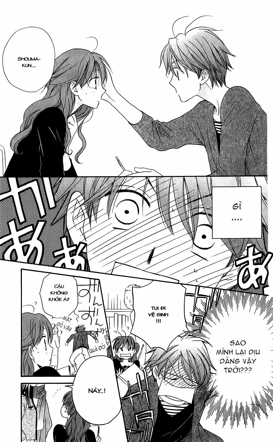 Faster than a kiss - Kiss Yori mo Hayaku: Chapter 46