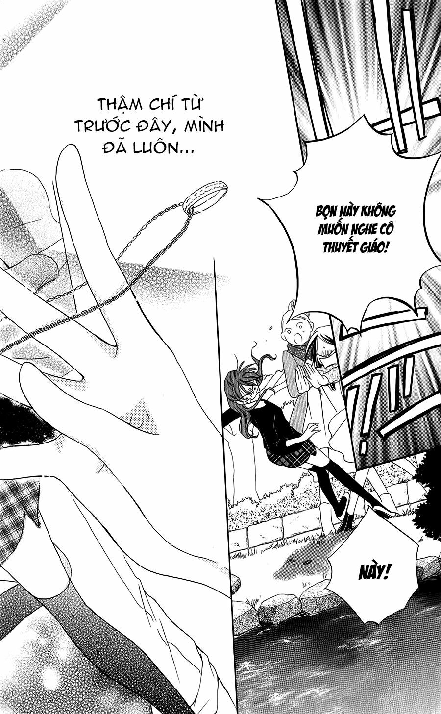 Faster than a kiss - Kiss Yori mo Hayaku: Chapter 46