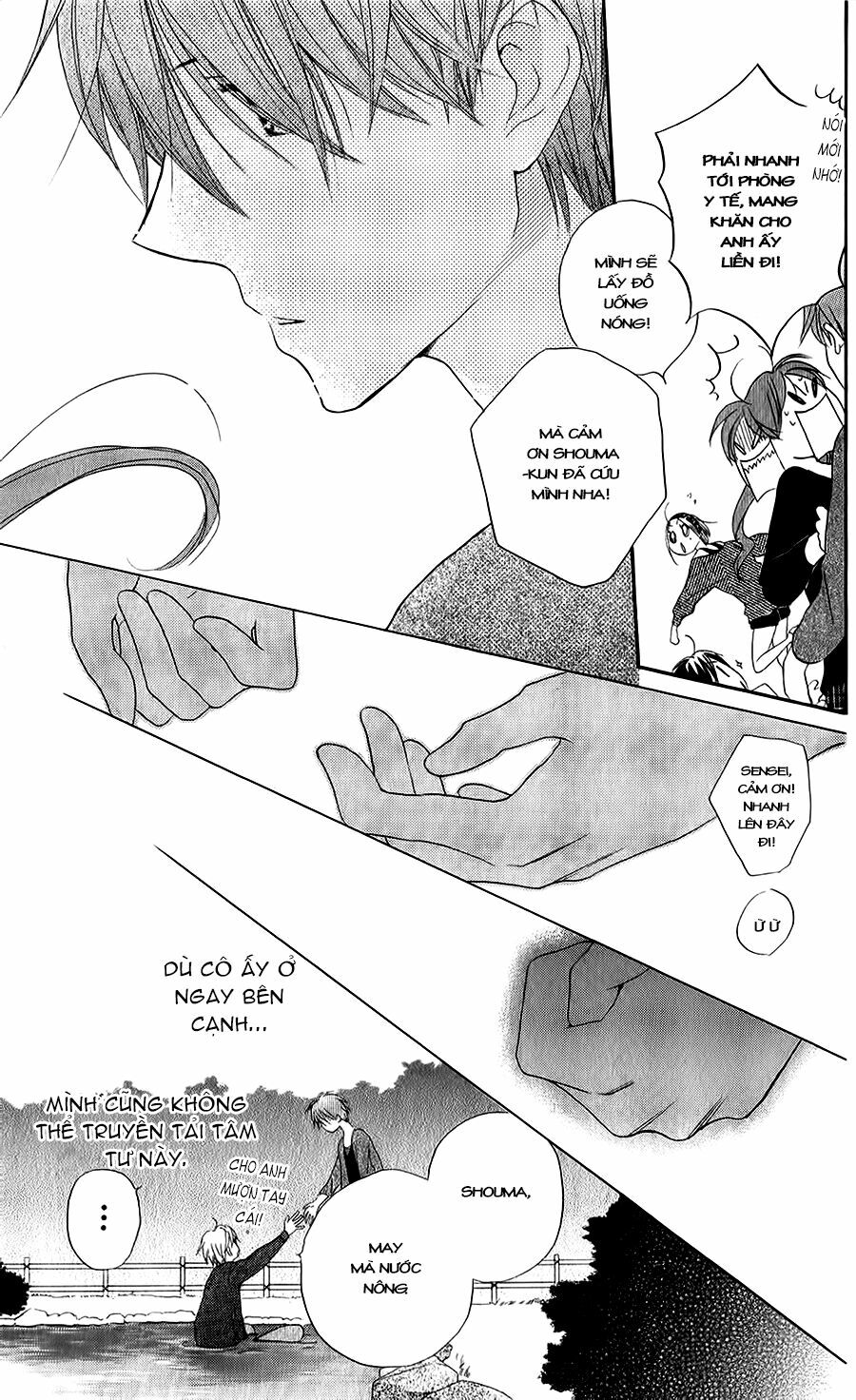 Faster than a kiss - Kiss Yori mo Hayaku: Chapter 46