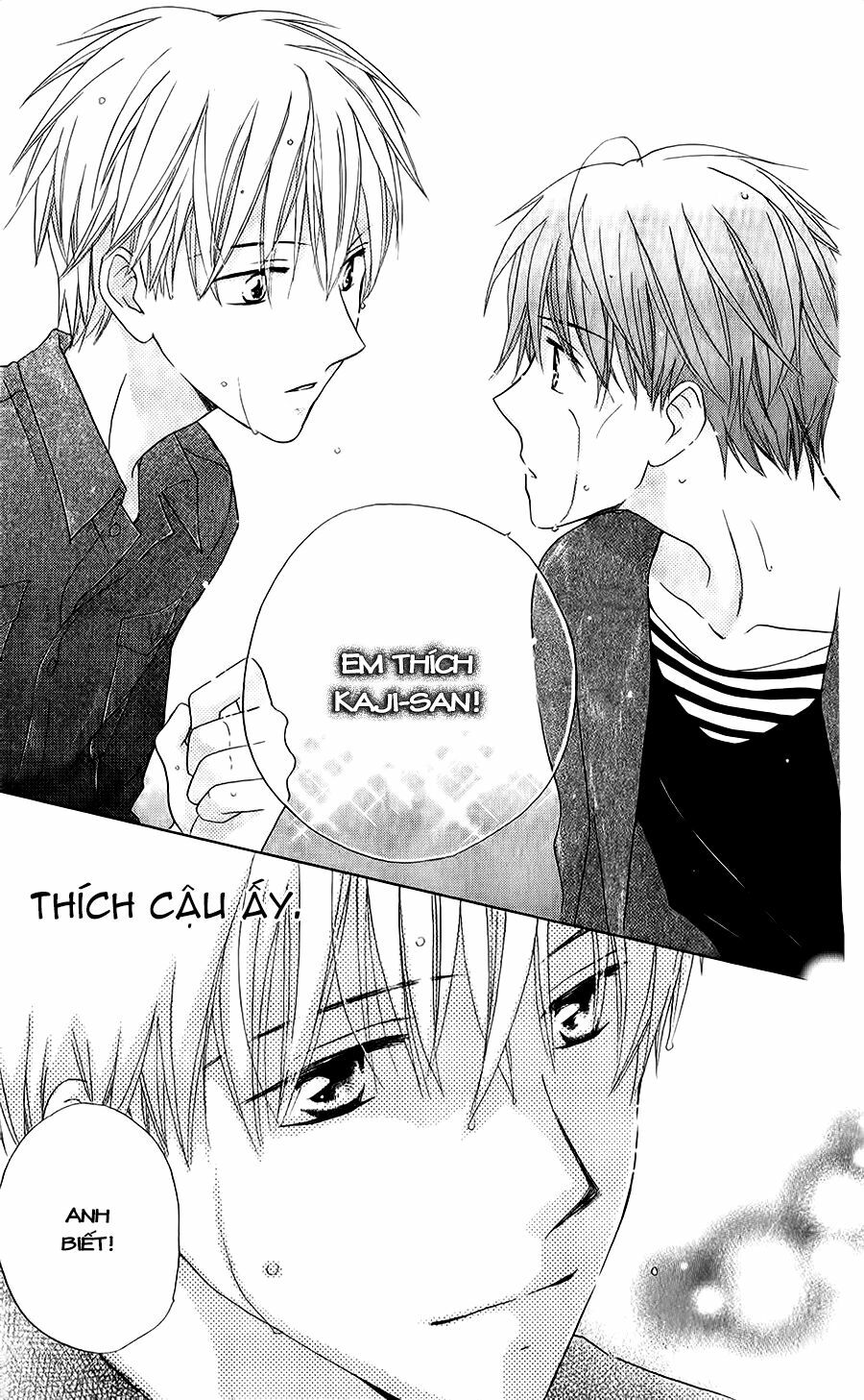 Faster than a kiss - Kiss Yori mo Hayaku: Chapter 46