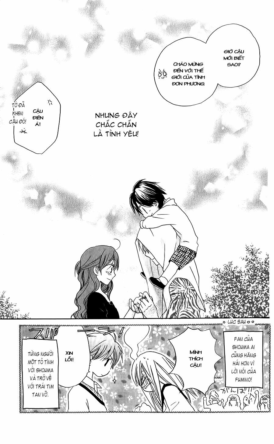 Faster than a kiss - Kiss Yori mo Hayaku: Chapter 46