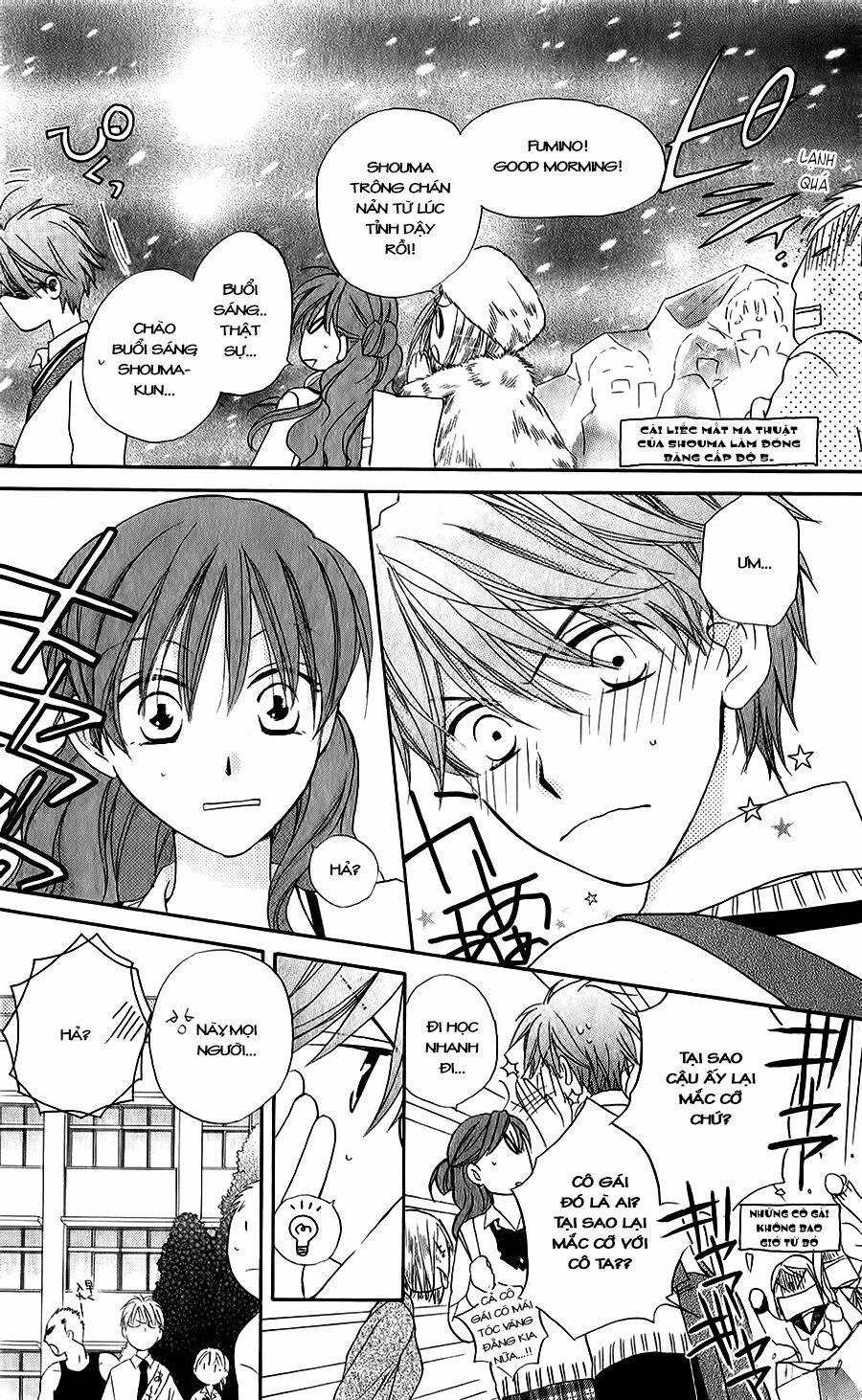 Faster than a kiss - Kiss Yori mo Hayaku: Chapter 46