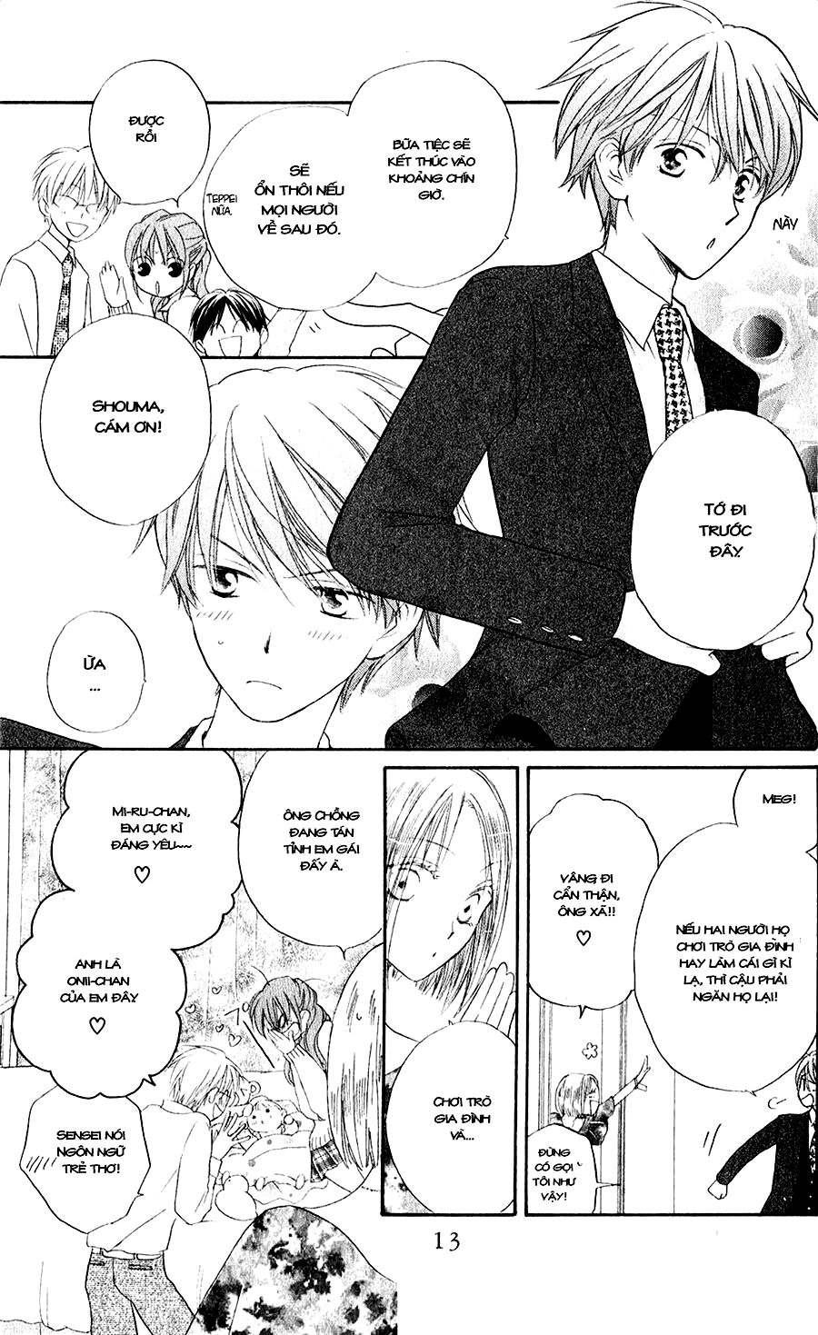 Faster than a kiss - Kiss Yori mo Hayaku: Chapter 48