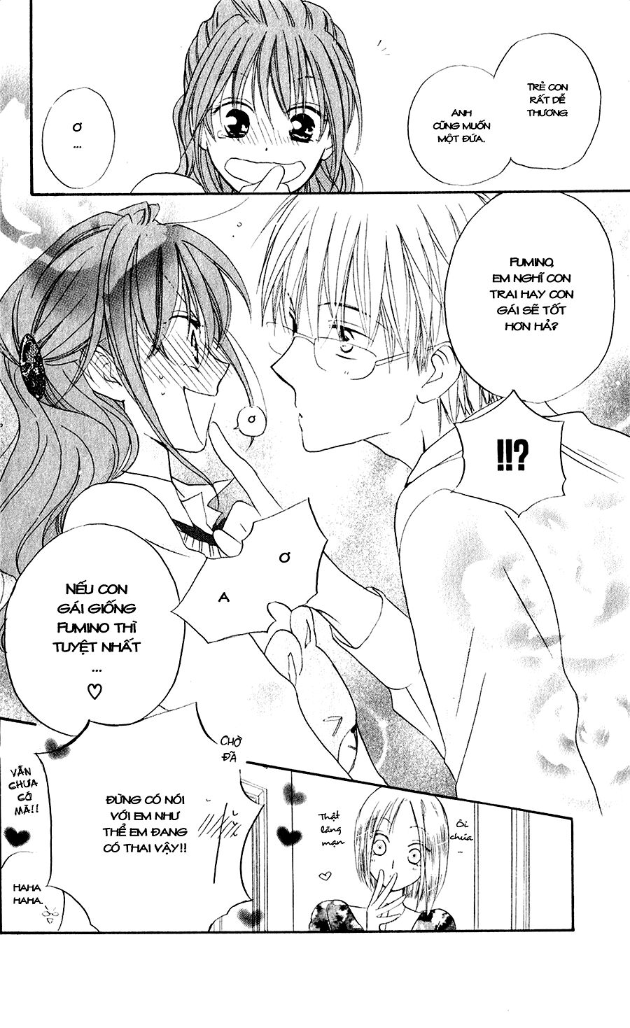 Faster than a kiss - Kiss Yori mo Hayaku: Chapter 48