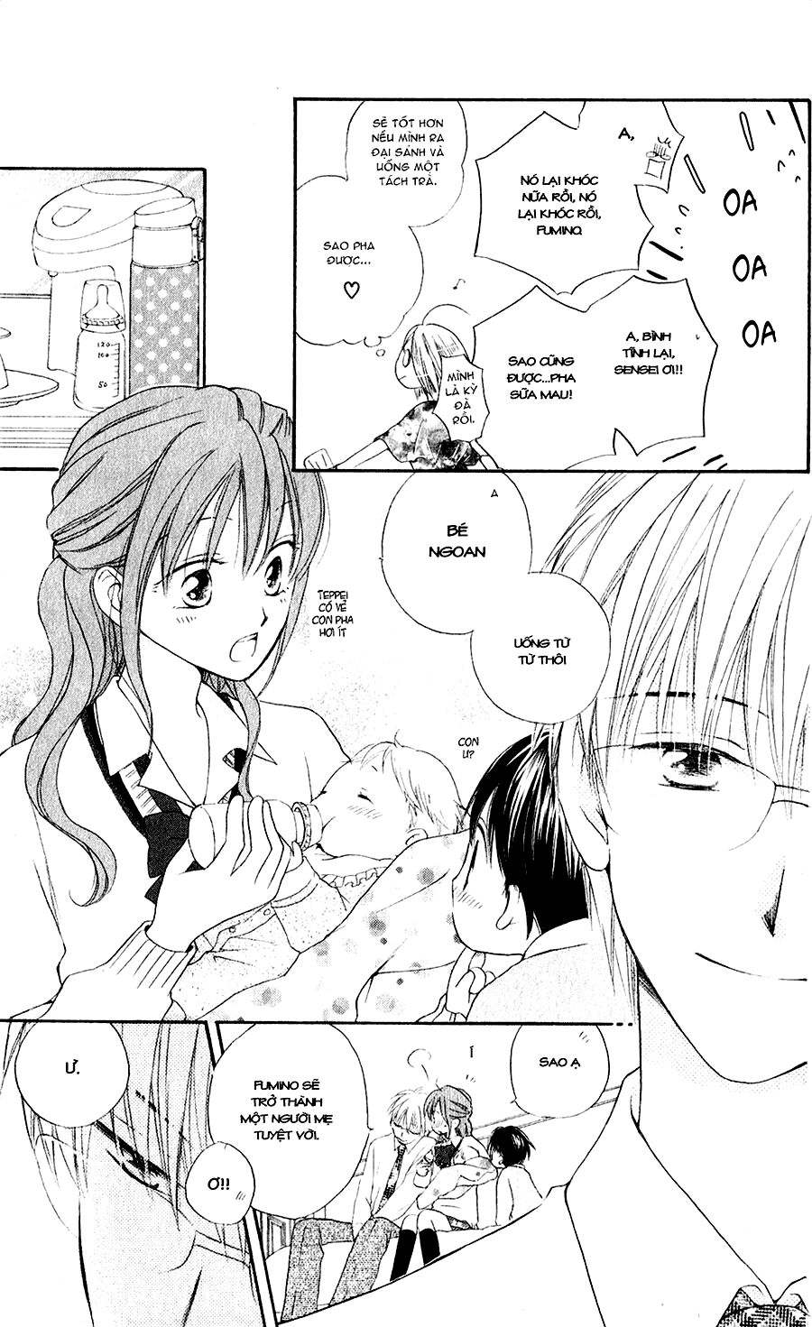 Faster than a kiss - Kiss Yori mo Hayaku: Chapter 48