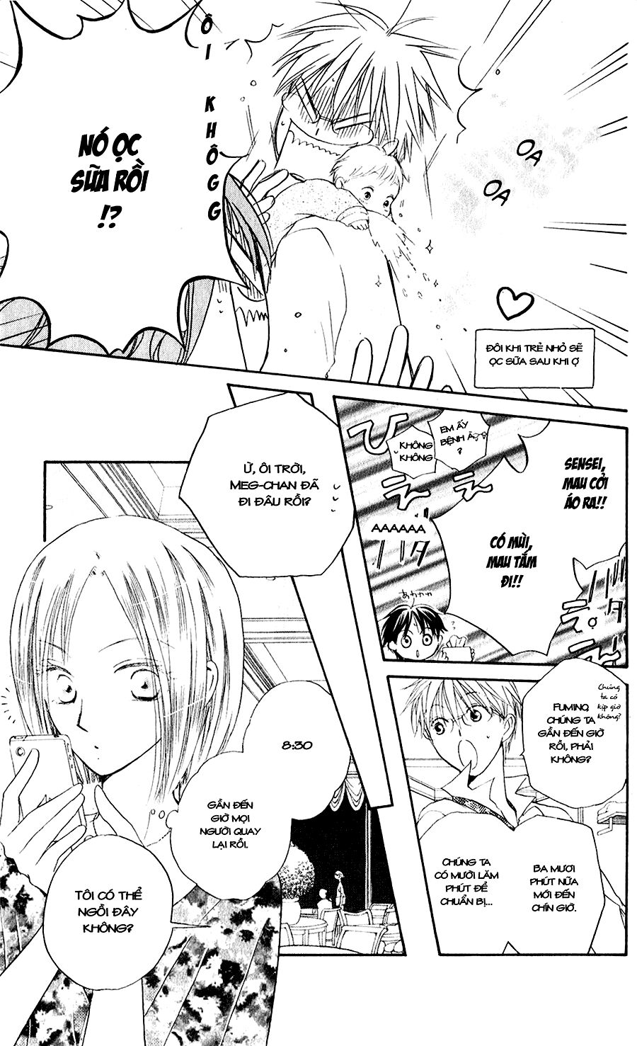 Faster than a kiss - Kiss Yori mo Hayaku: Chapter 48