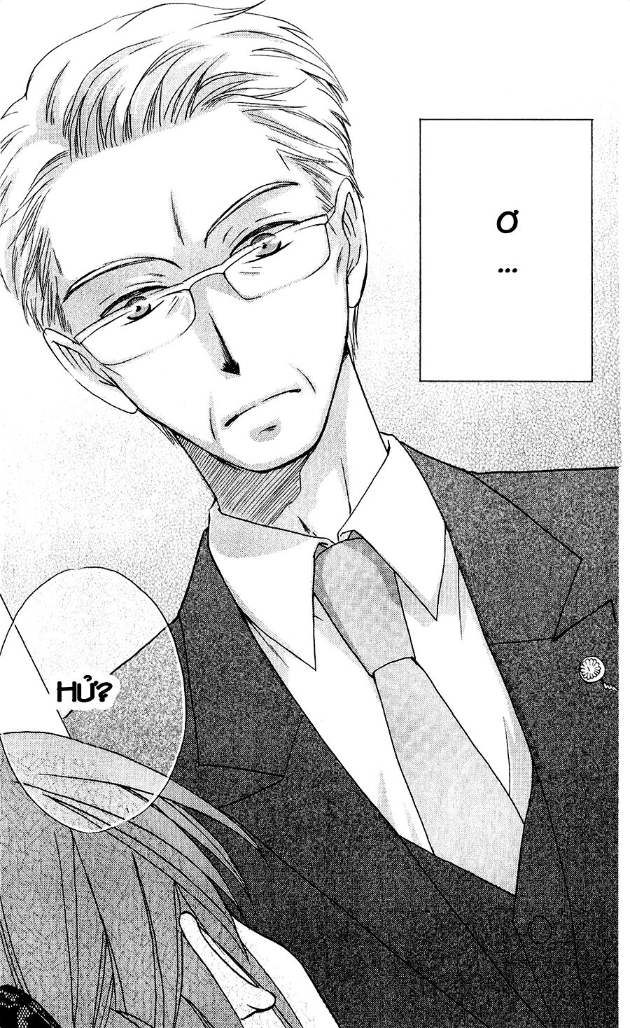 Faster than a kiss - Kiss Yori mo Hayaku: Chapter 48