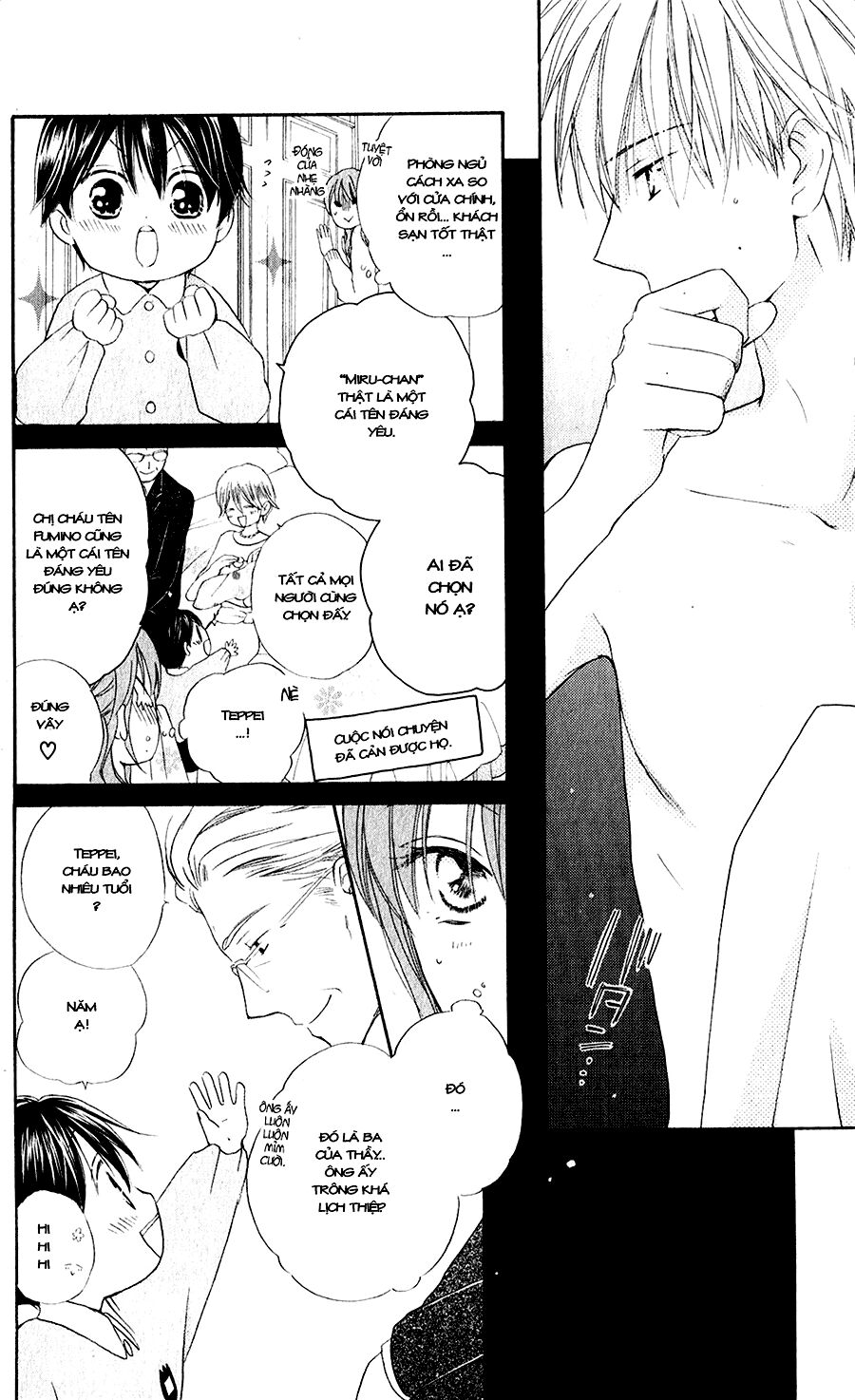 Faster than a kiss - Kiss Yori mo Hayaku: Chapter 48