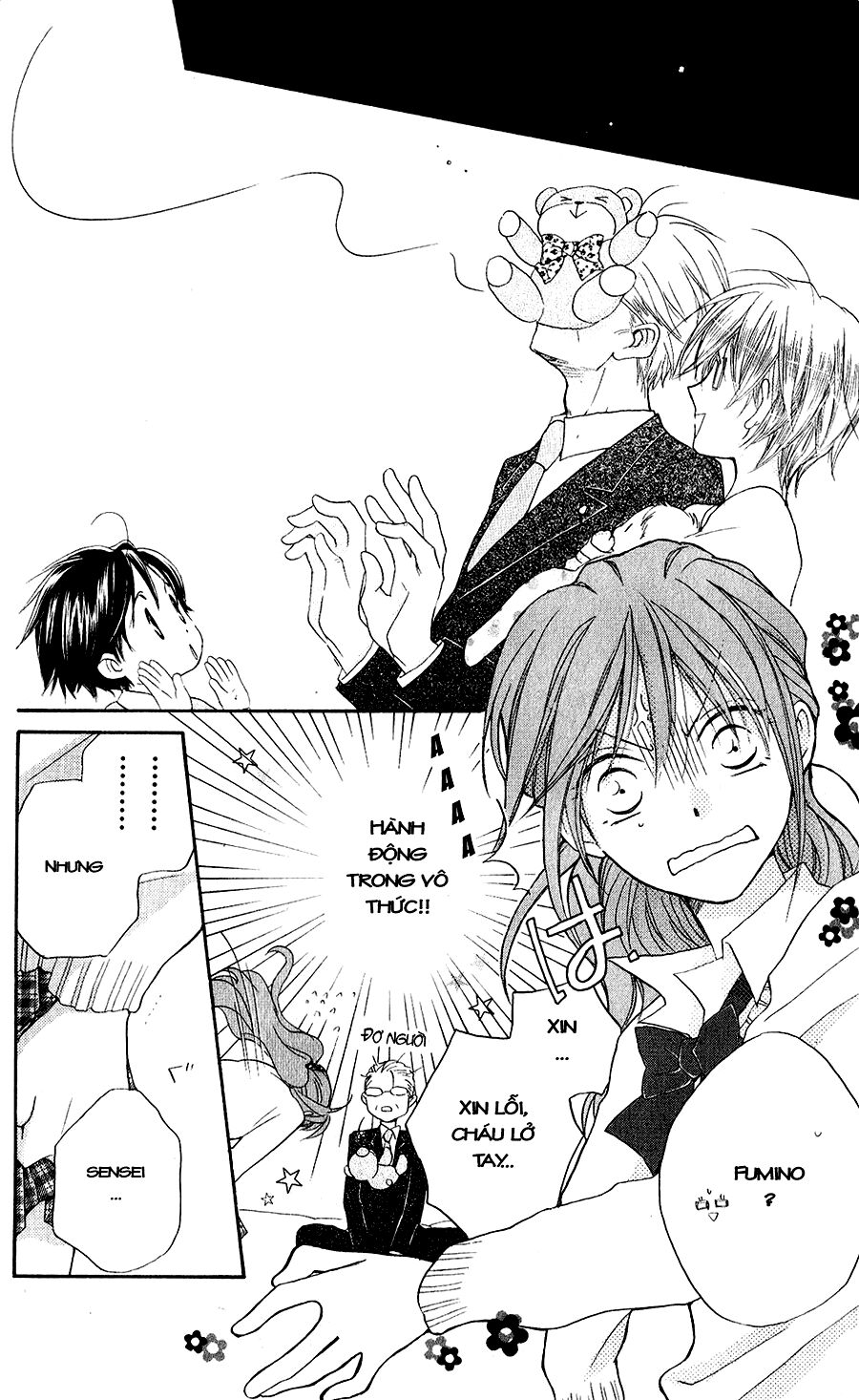 Faster than a kiss - Kiss Yori mo Hayaku: Chapter 48