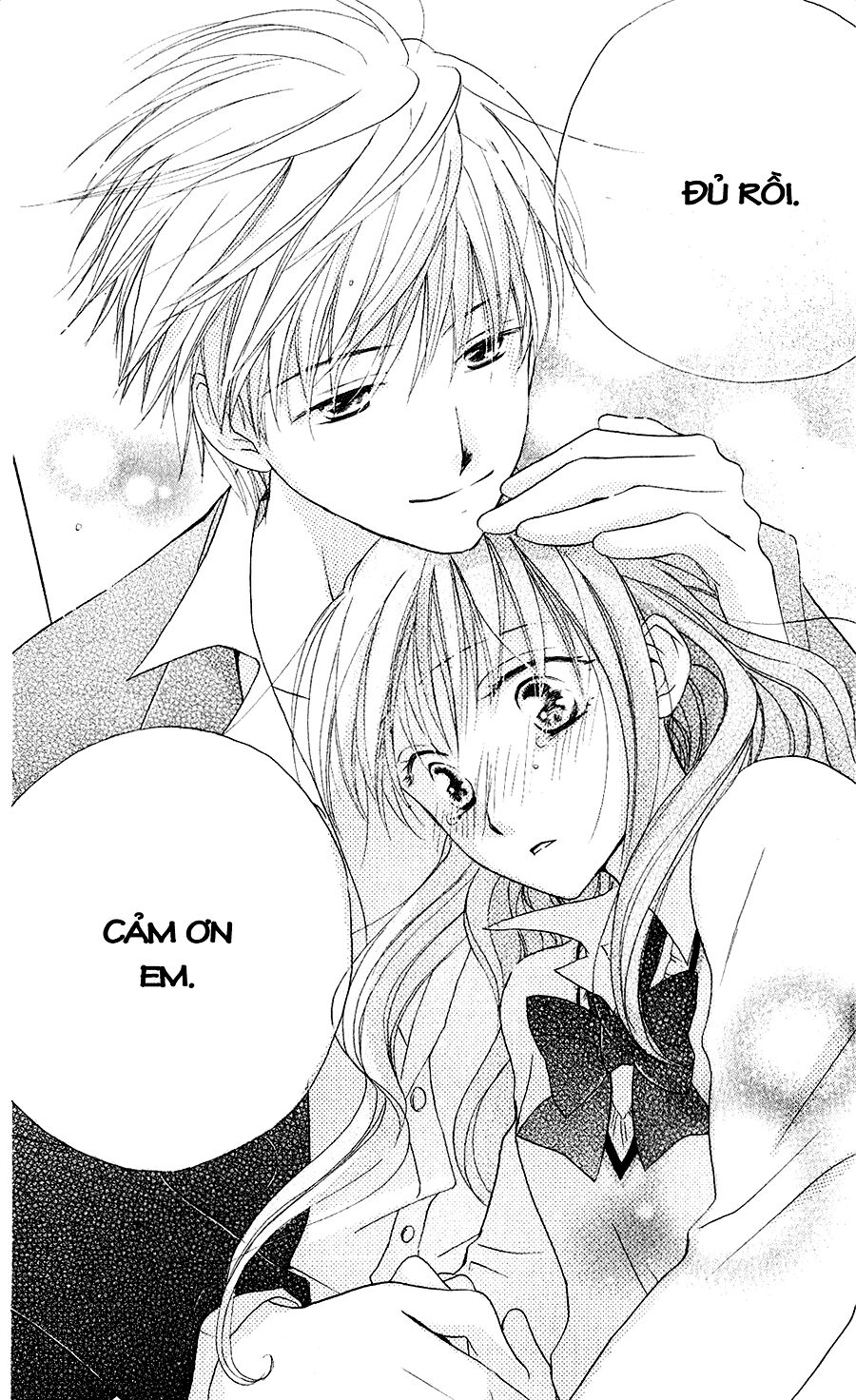 Faster than a kiss - Kiss Yori mo Hayaku: Chapter 48