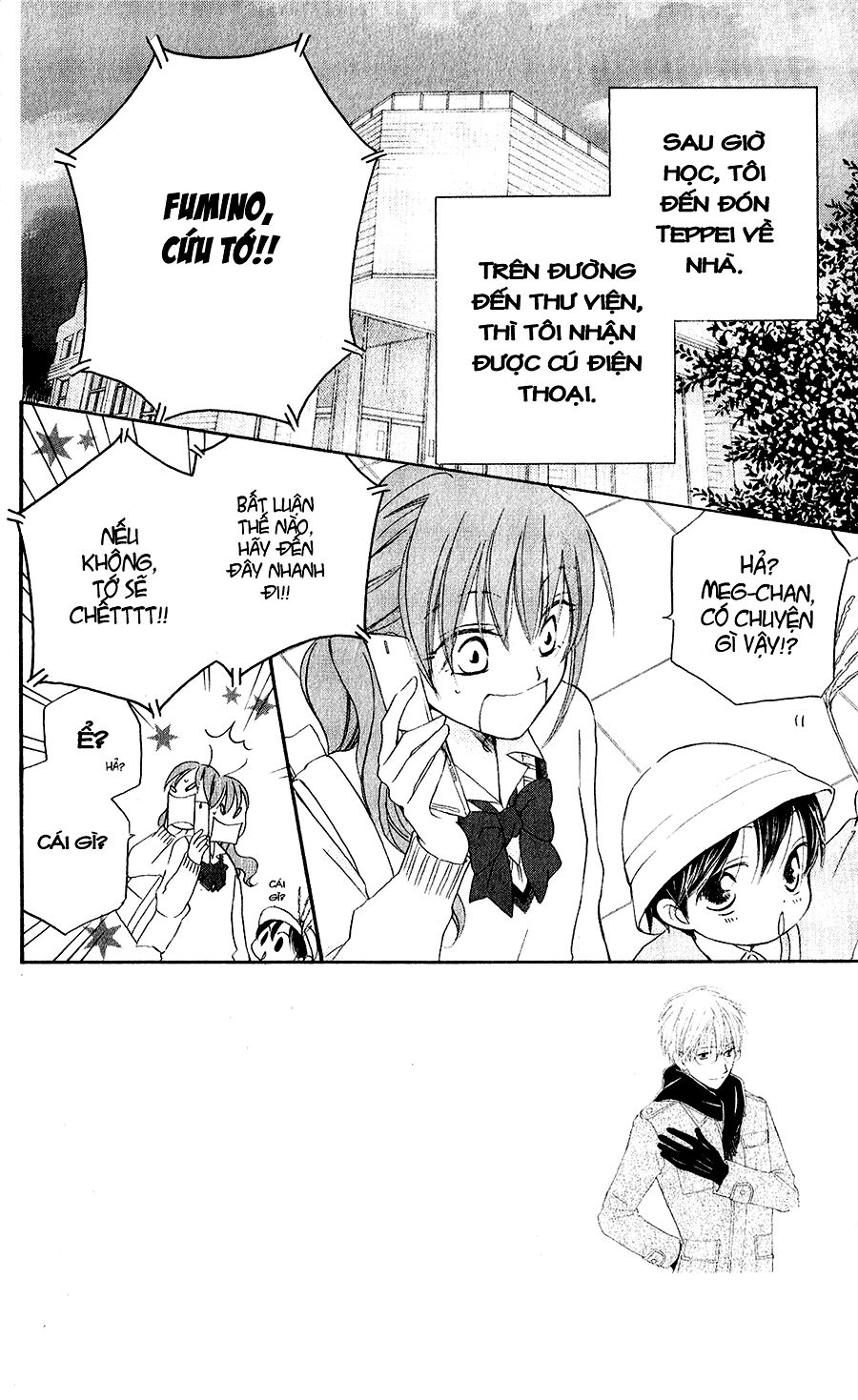 Faster than a kiss - Kiss Yori mo Hayaku: Chapter 48