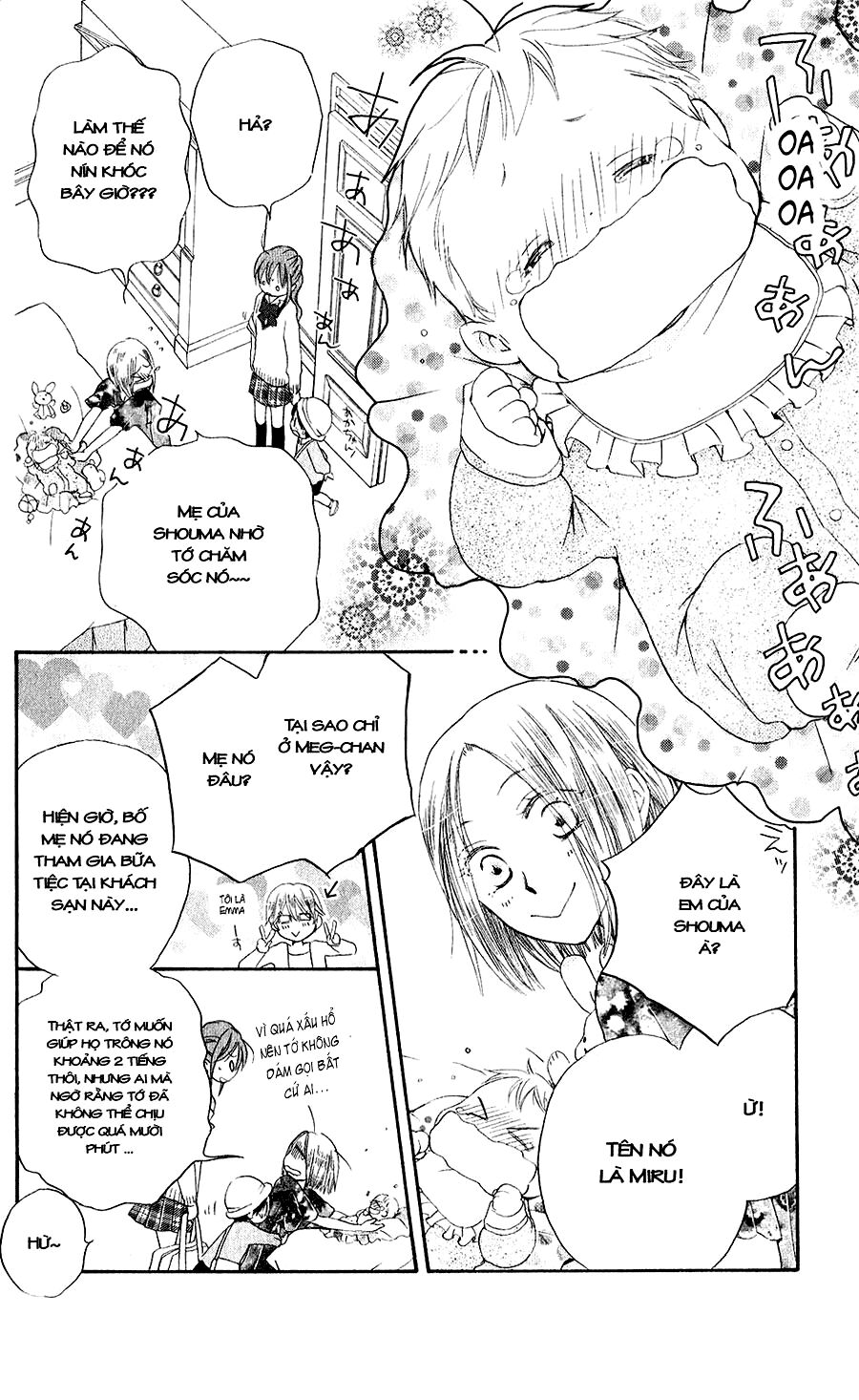 Faster than a kiss - Kiss Yori mo Hayaku: Chapter 48