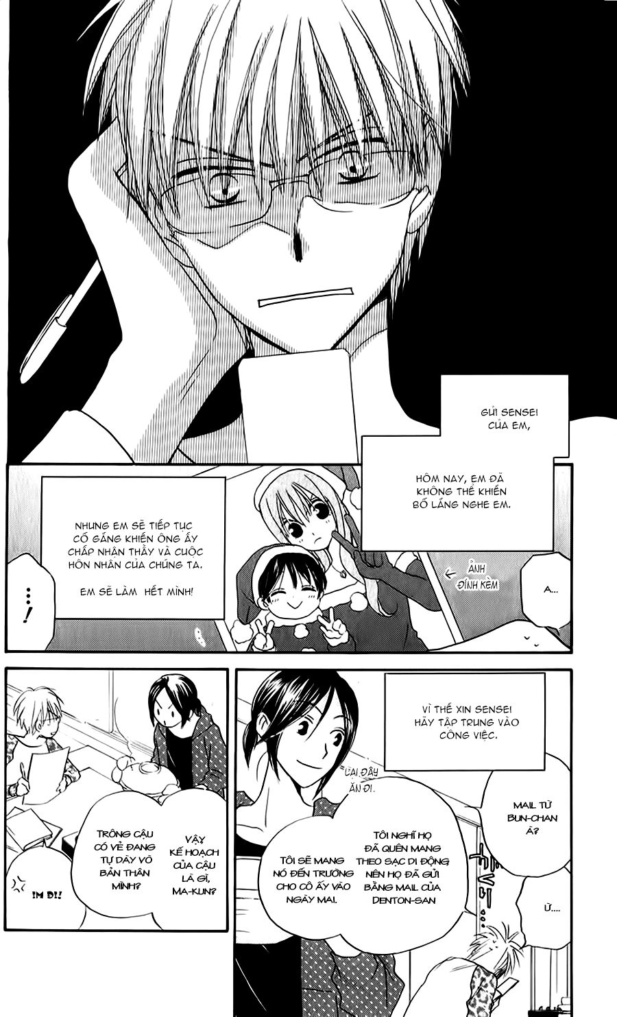 Faster than a kiss - Kiss Yori mo Hayaku: Chapter 50