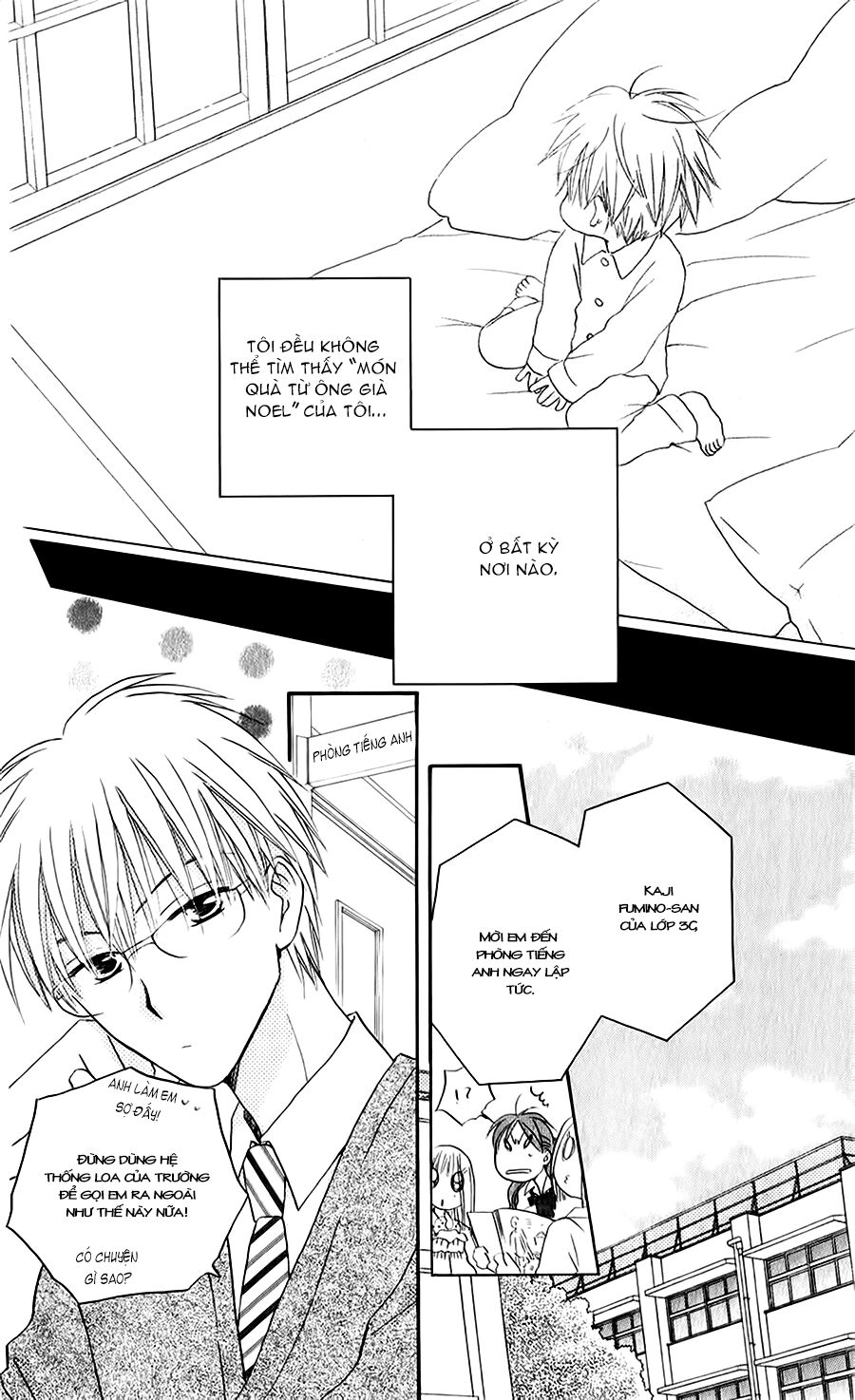 Faster than a kiss - Kiss Yori mo Hayaku: Chapter 50