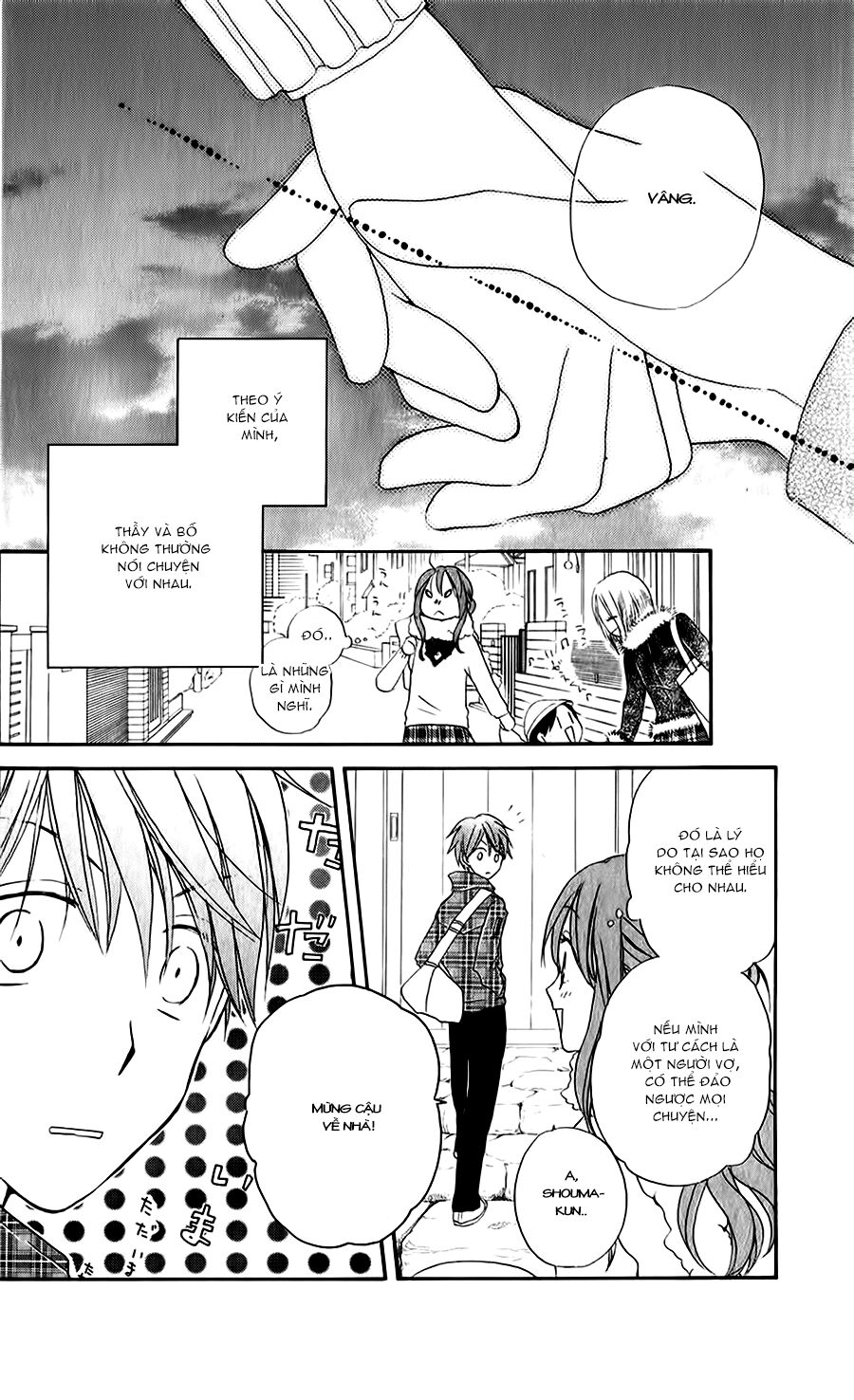 Faster than a kiss - Kiss Yori mo Hayaku: Chapter 50
