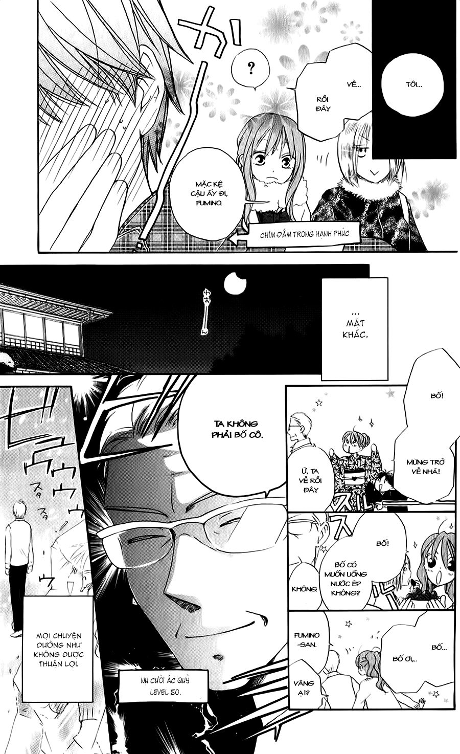 Faster than a kiss - Kiss Yori mo Hayaku: Chapter 50