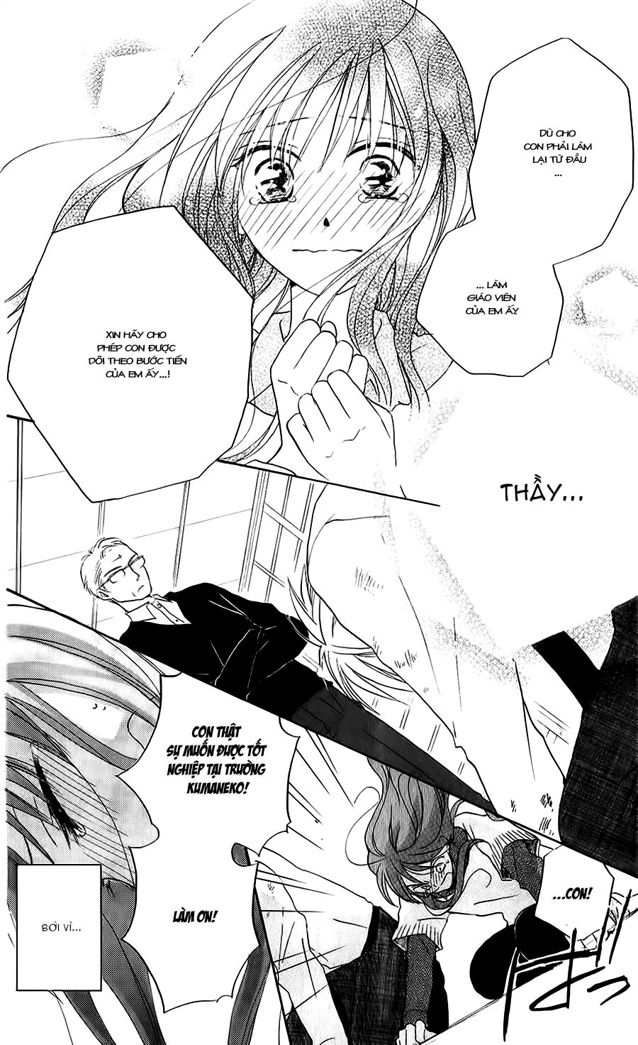Faster than a kiss - Kiss Yori mo Hayaku: Chapter 50