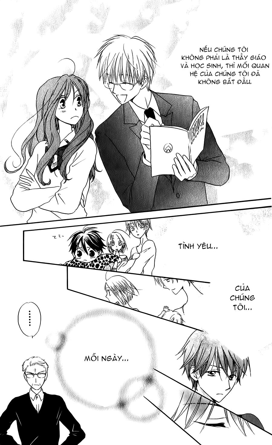 Faster than a kiss - Kiss Yori mo Hayaku: Chapter 50