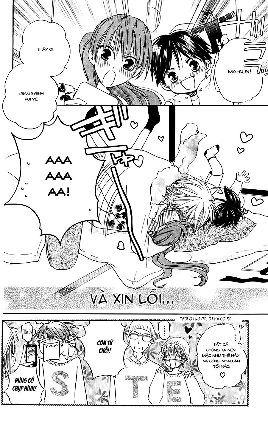 Faster than a kiss - Kiss Yori mo Hayaku: Chapter 50